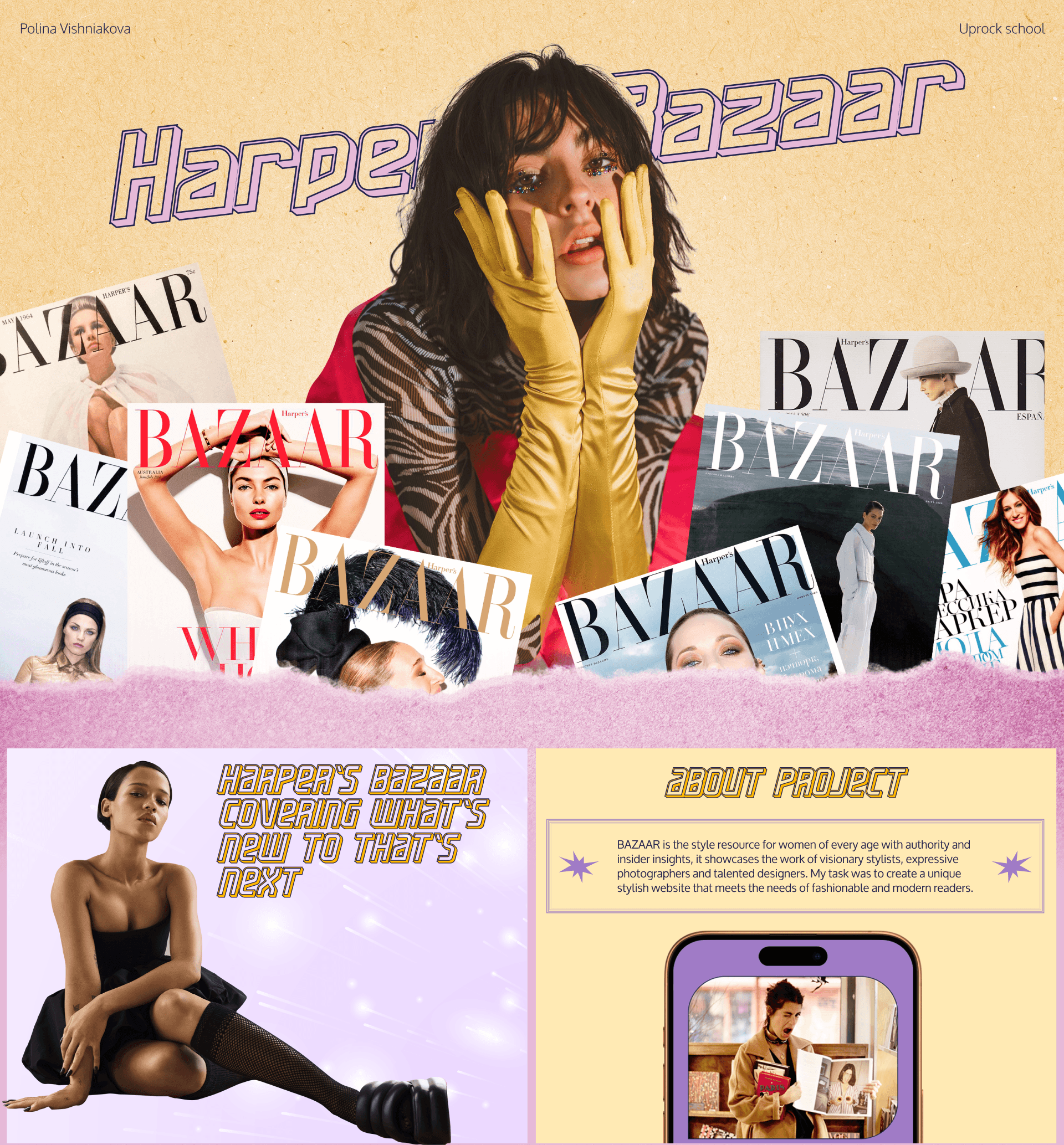 Harper's Bazaar| News website Redesign — Изображение №1 — Интерфейсы на Dprofile