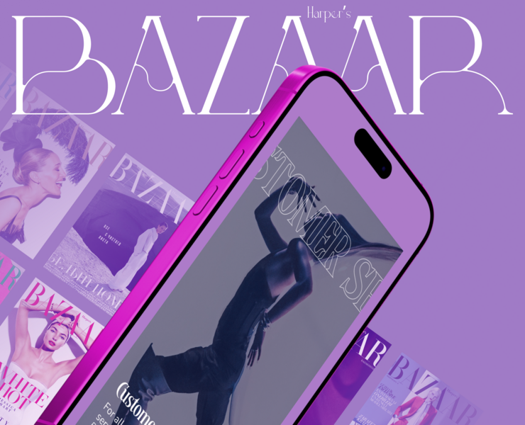 Harper's Bazaar| News website Redesign на Dprofile