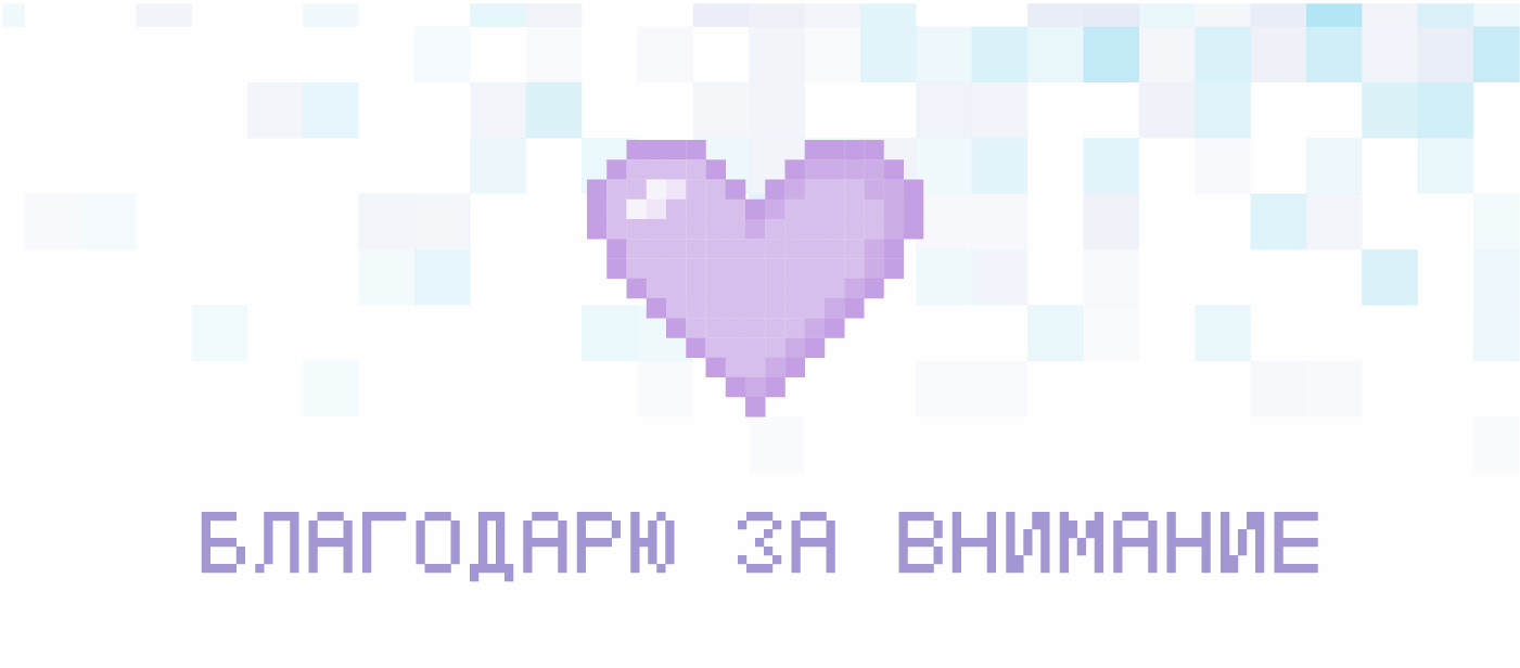 Mint. Логотип и фирменный стиль для портативной техники — Изображение №9 — Брендинг на Dprofile