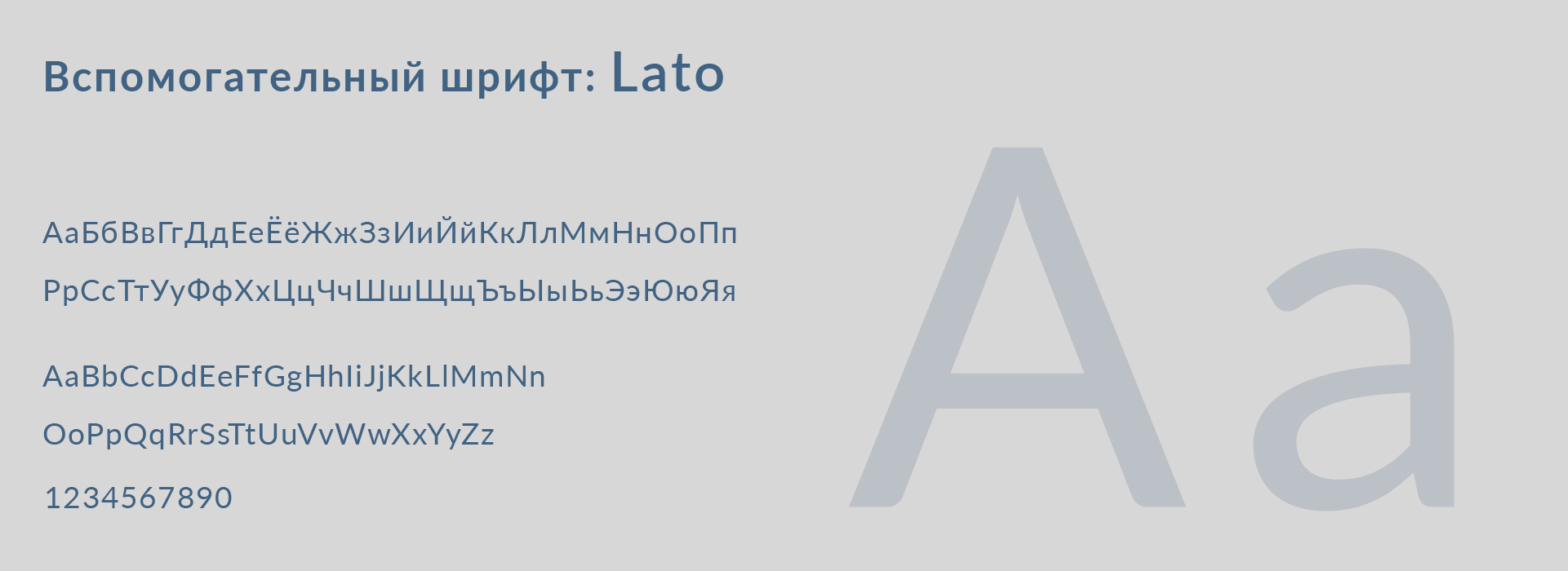 Малевич. Агентство Недвижимости. Branding and logo — Изображение №5 — Брендинг на Dprofile