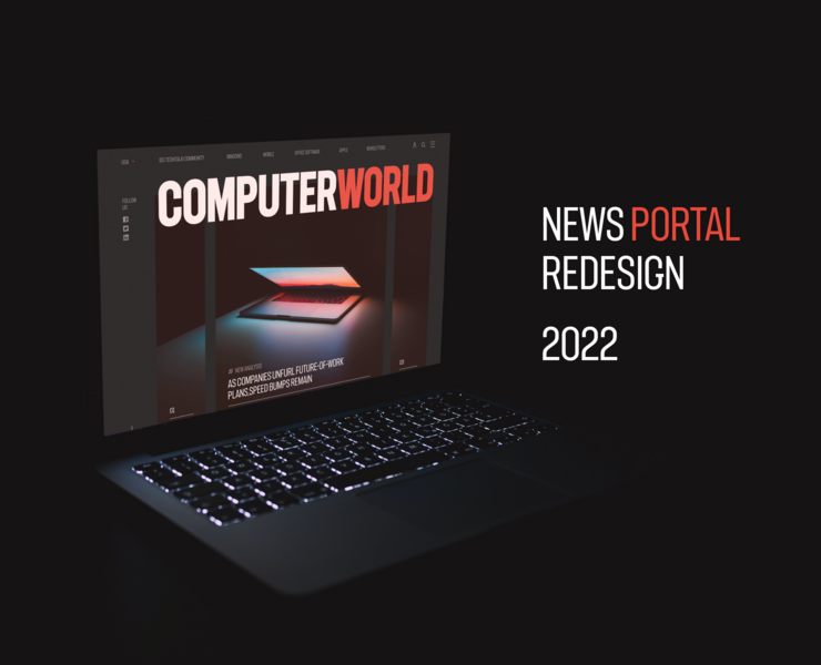 News Portal COMPUTERWORLD — Интерфейсы на Dprofile