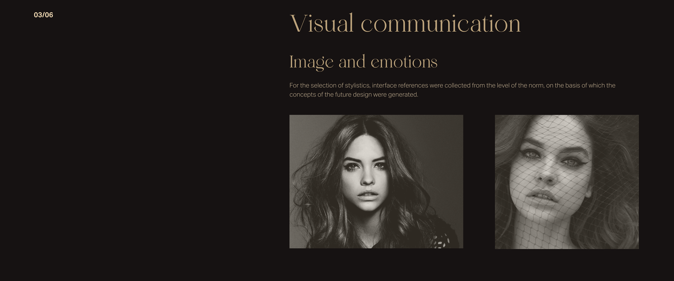 Longread about Barbara Palvin — Изображение №4 — Интерфейсы на Dprofile