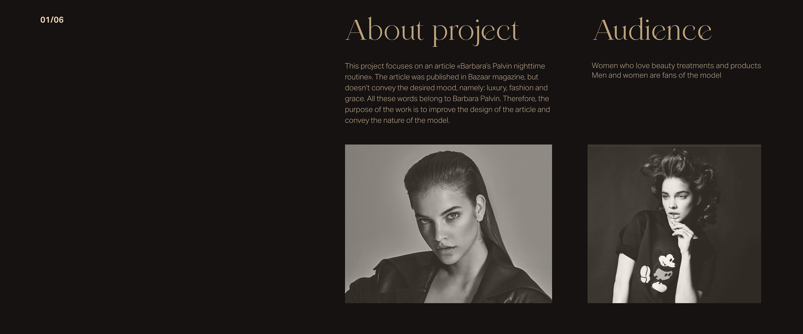 Longread about Barbara Palvin — Изображение №2 — Интерфейсы на Dprofile