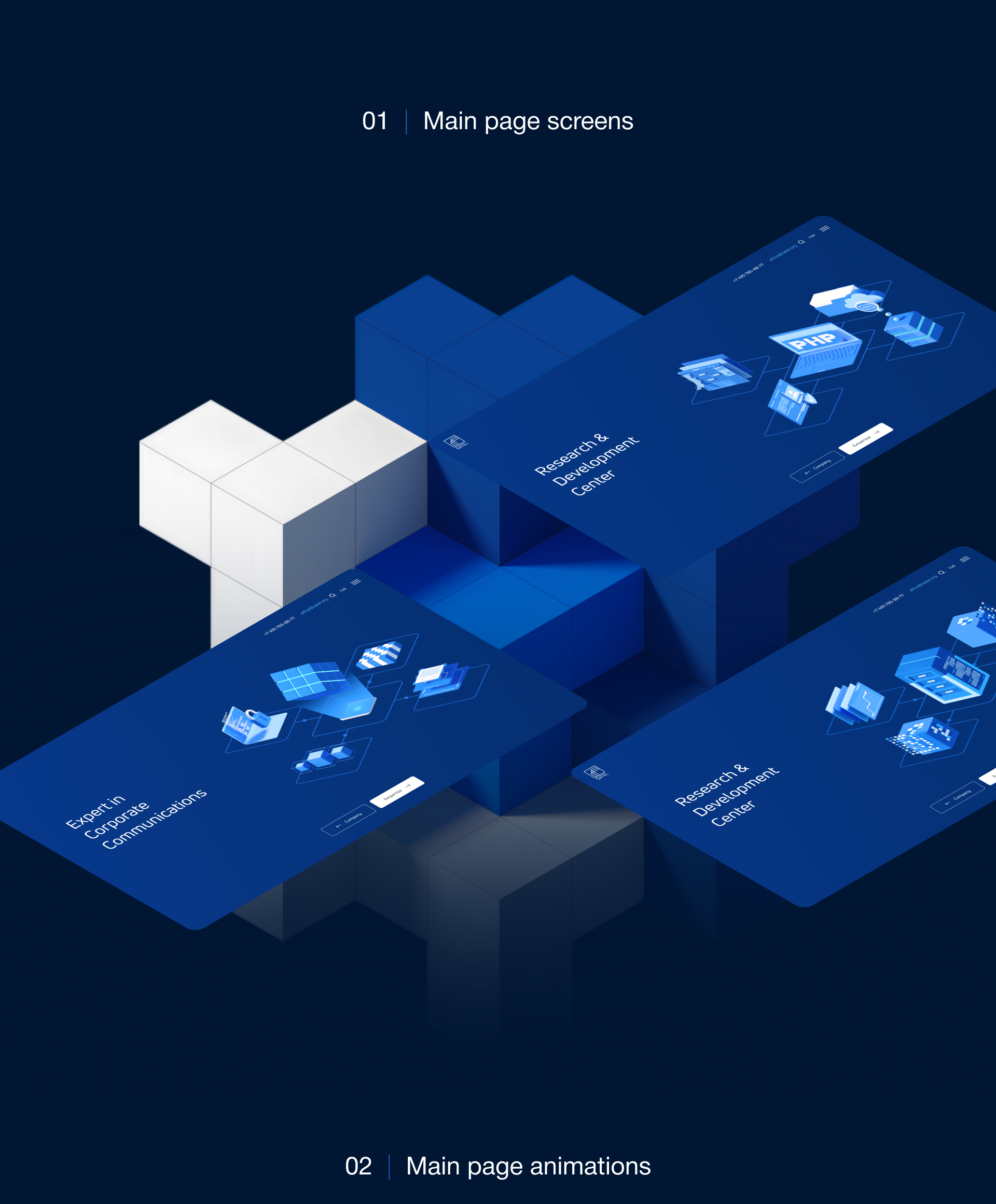 SATEL — Изображение №1 — Интерфейсы, Анимация на Dprofile
