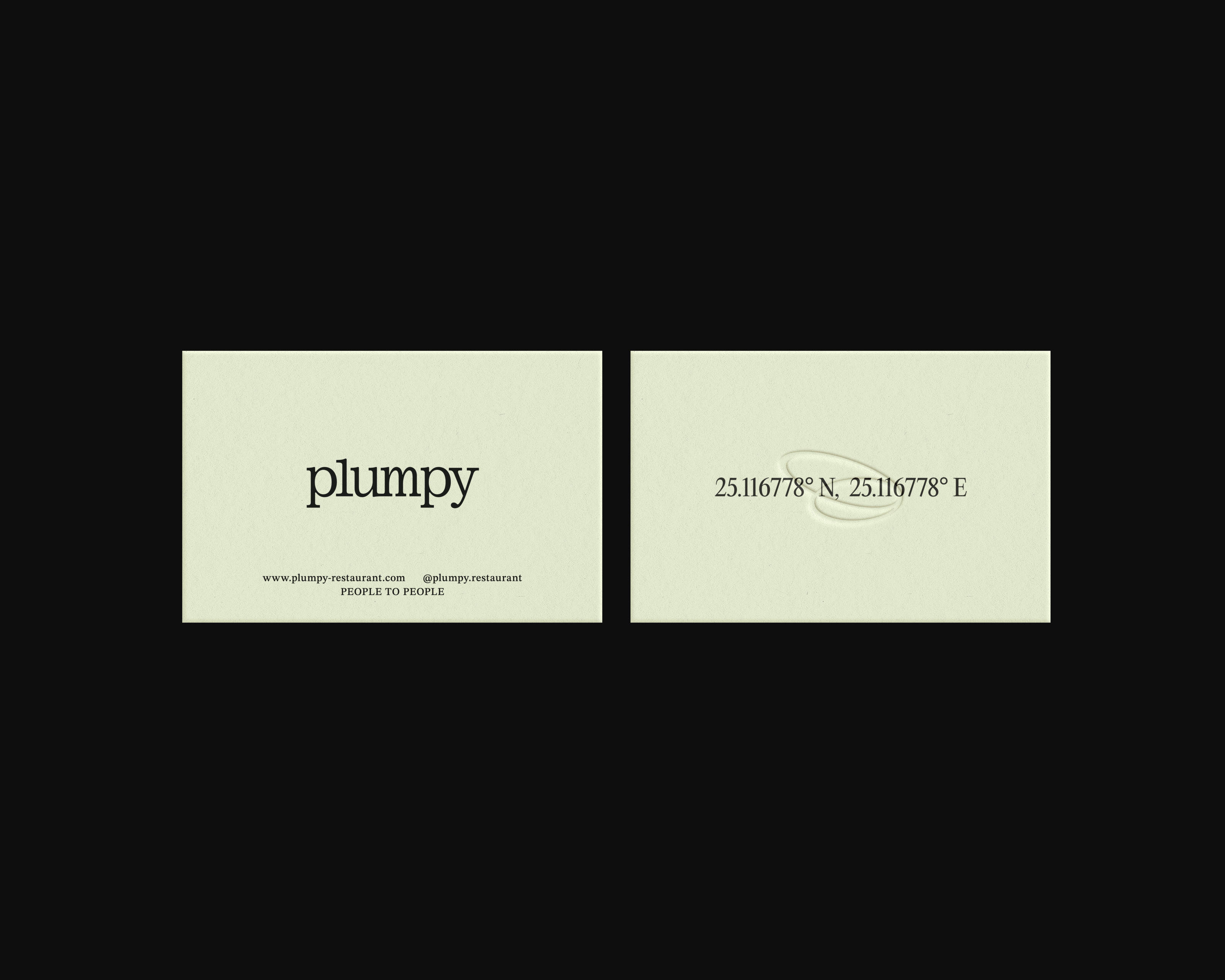 Plumpy — Изображение №13 — Брендинг, Иллюстрация на Dprofile