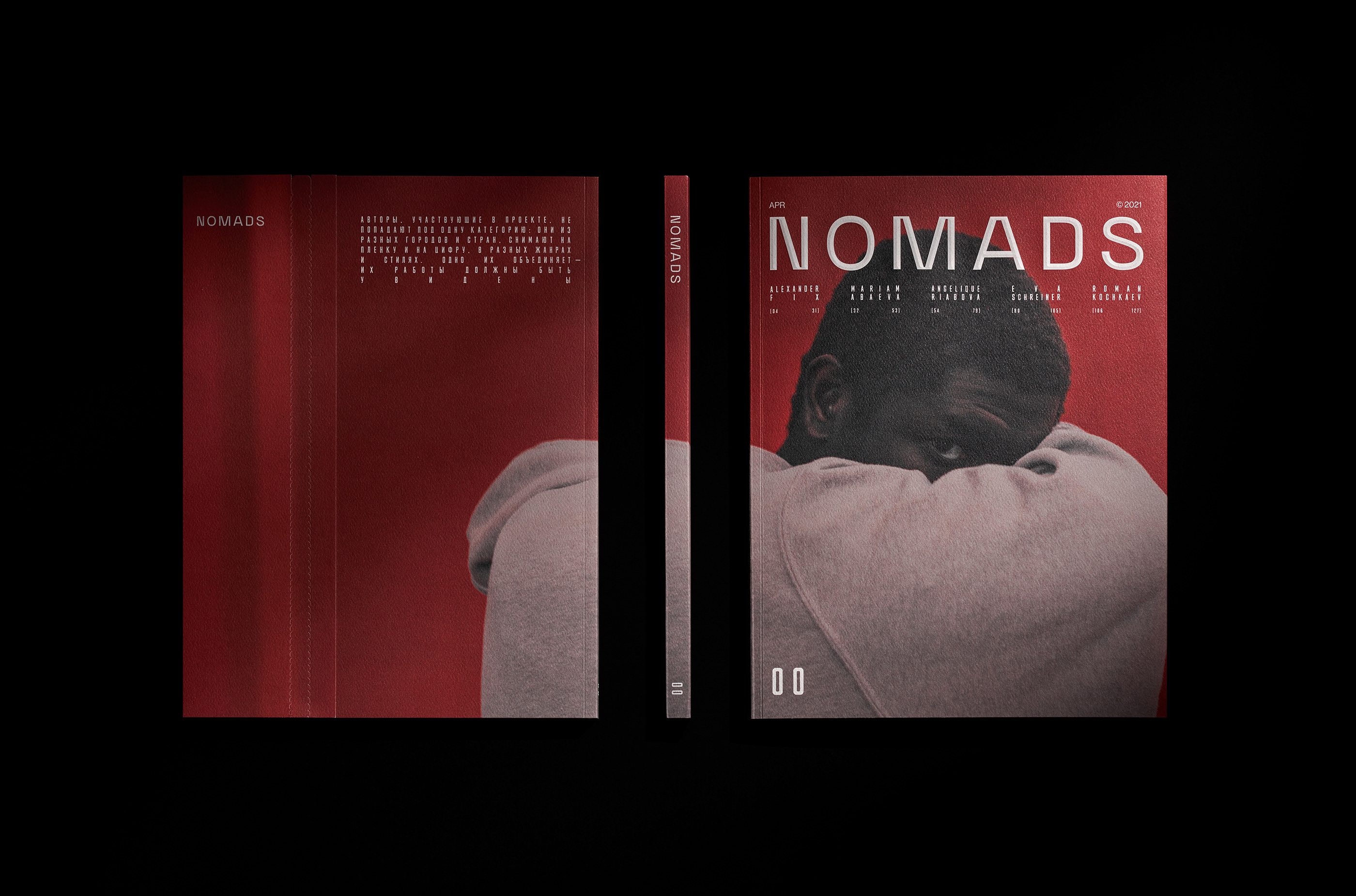 NOMADS 00 — Изображение №19 — Брендинг, Графика на Dprofile