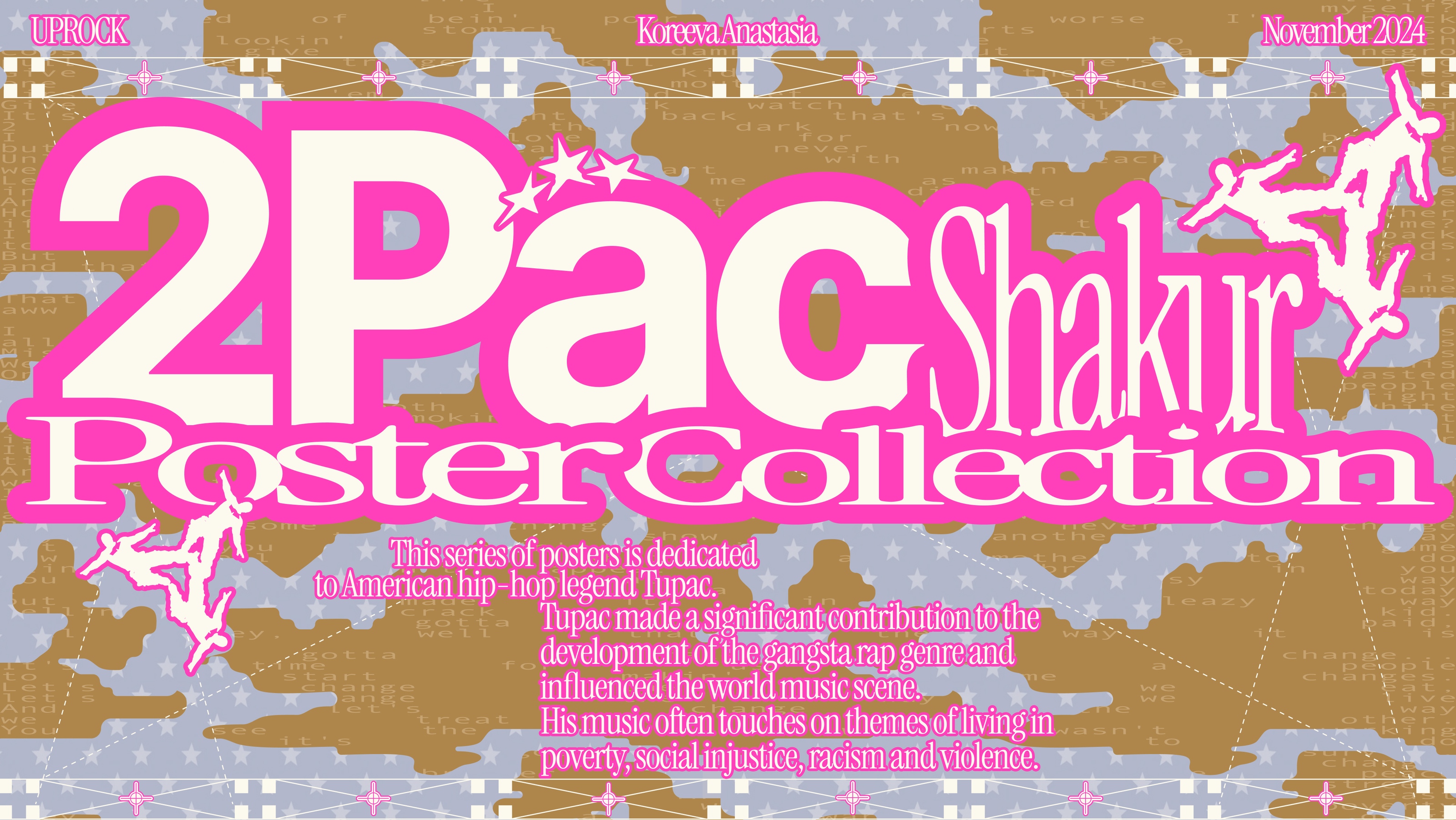 Poster Collection | 2Pac — Изображение №1 — Иллюстрация, Графика на Dprofile