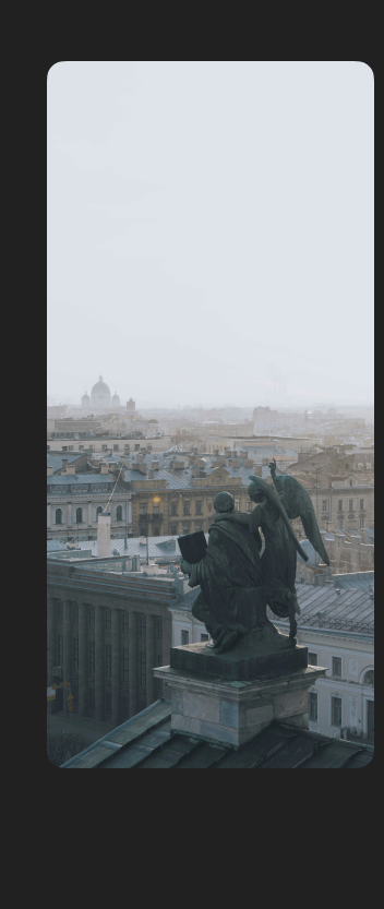 Rain Guard App — аренда зонтов — Изображение №4 — Интерфейсы на Dprofile