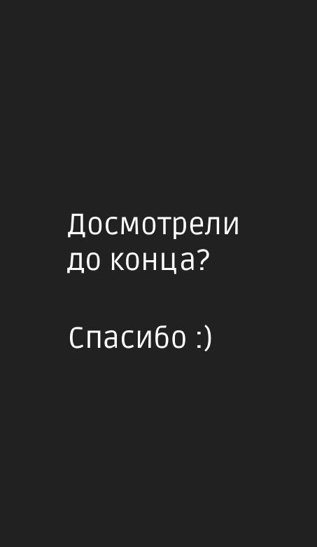 Rain Guard App — аренда зонтов — Изображение №25 — Интерфейсы на Dprofile