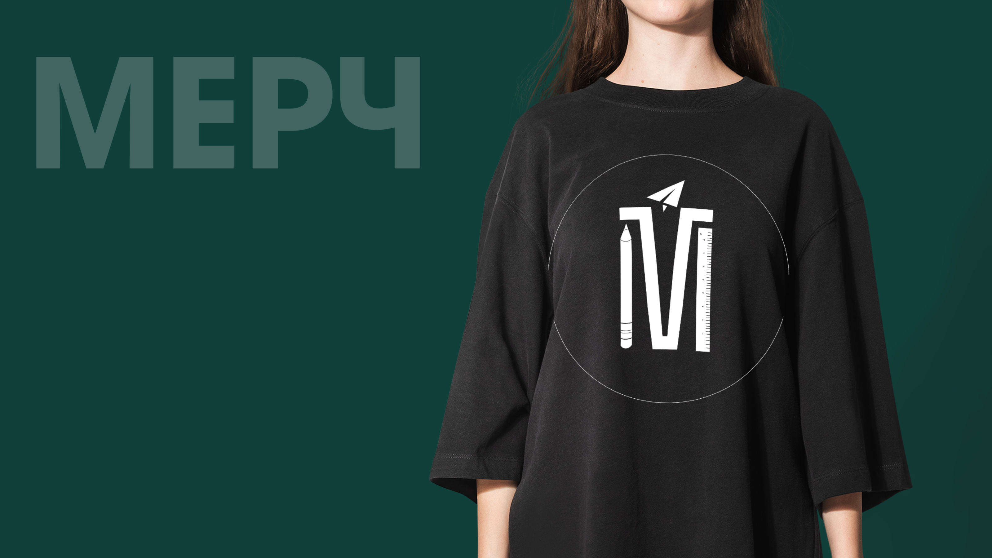 Brandbook — Изображение №8 — Брендинг, Интерфейсы на Dprofile