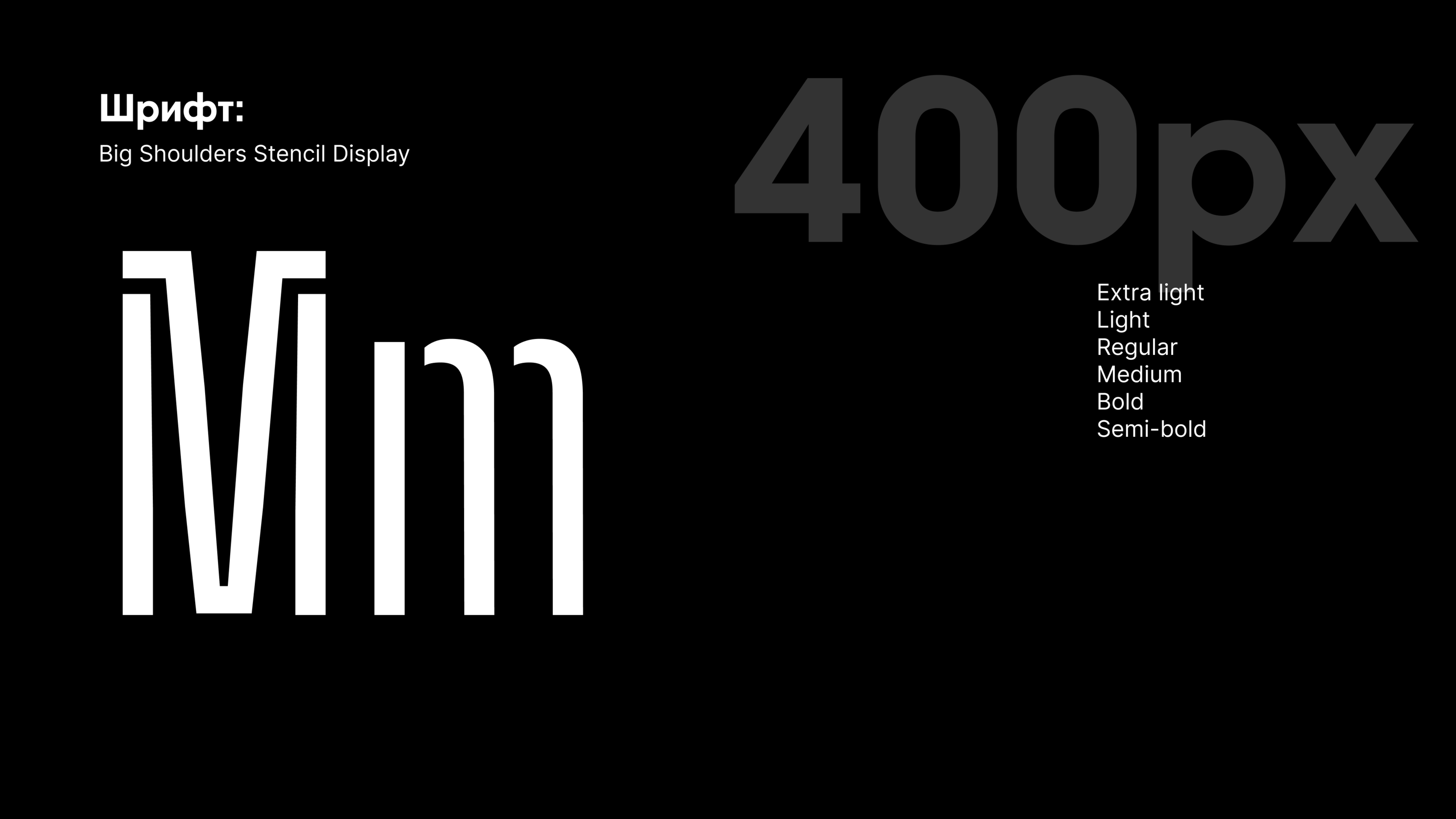 Brandbook — Изображение №3 — Брендинг, Интерфейсы на Dprofile