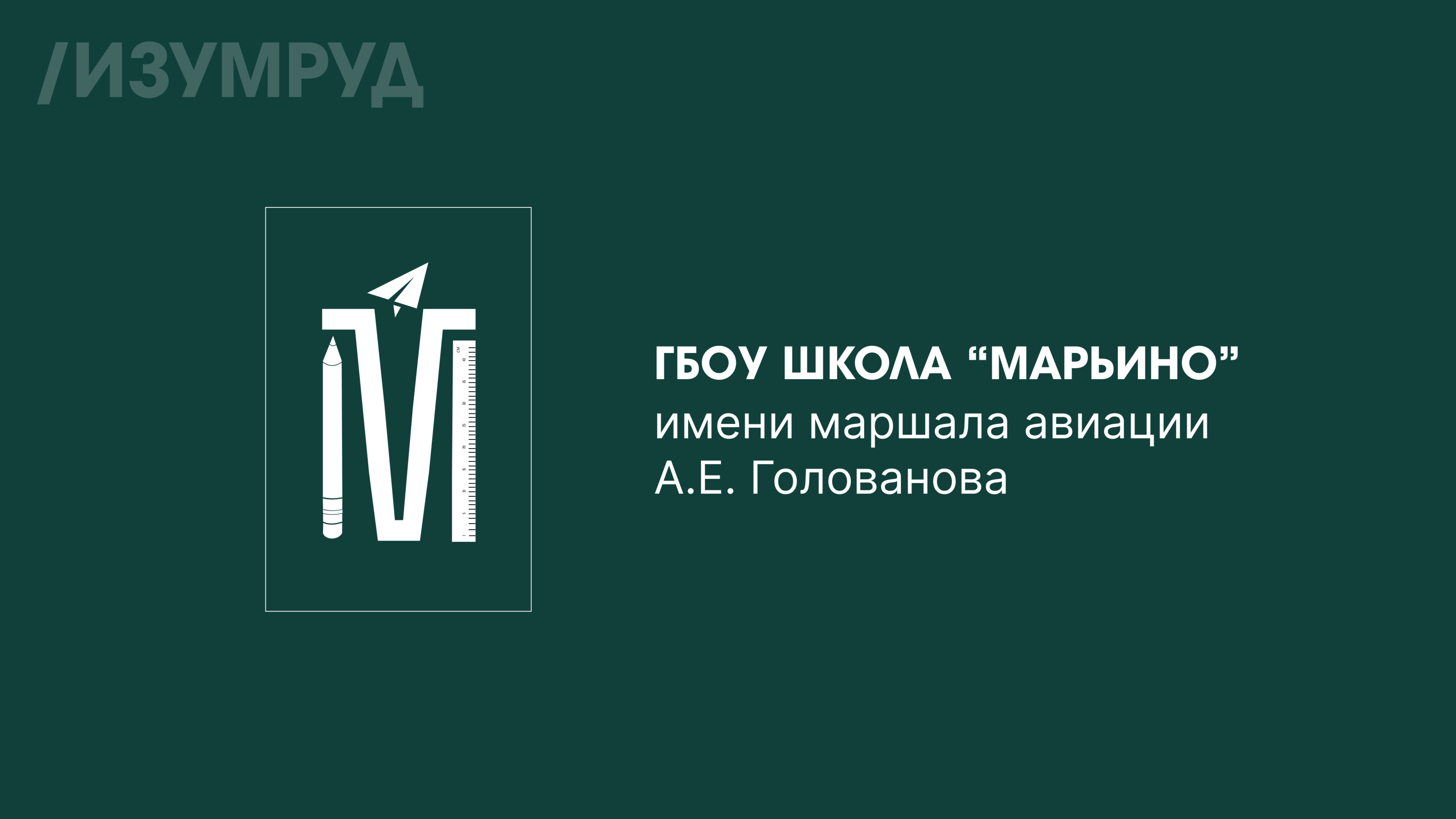 Brandbook — Изображение №7 — Брендинг, Интерфейсы на Dprofile