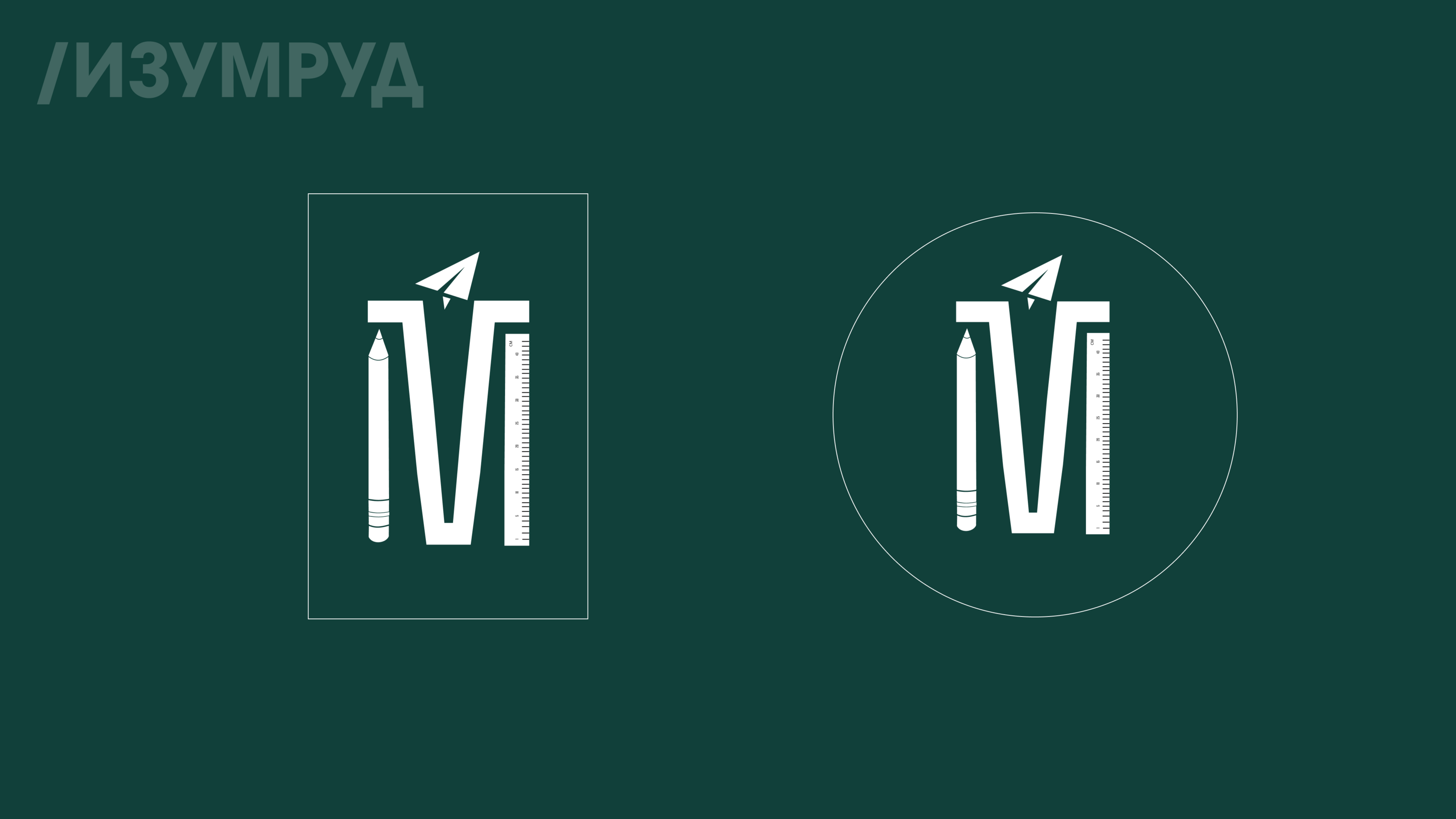 Brandbook — Изображение №6 — Брендинг, Интерфейсы на Dprofile