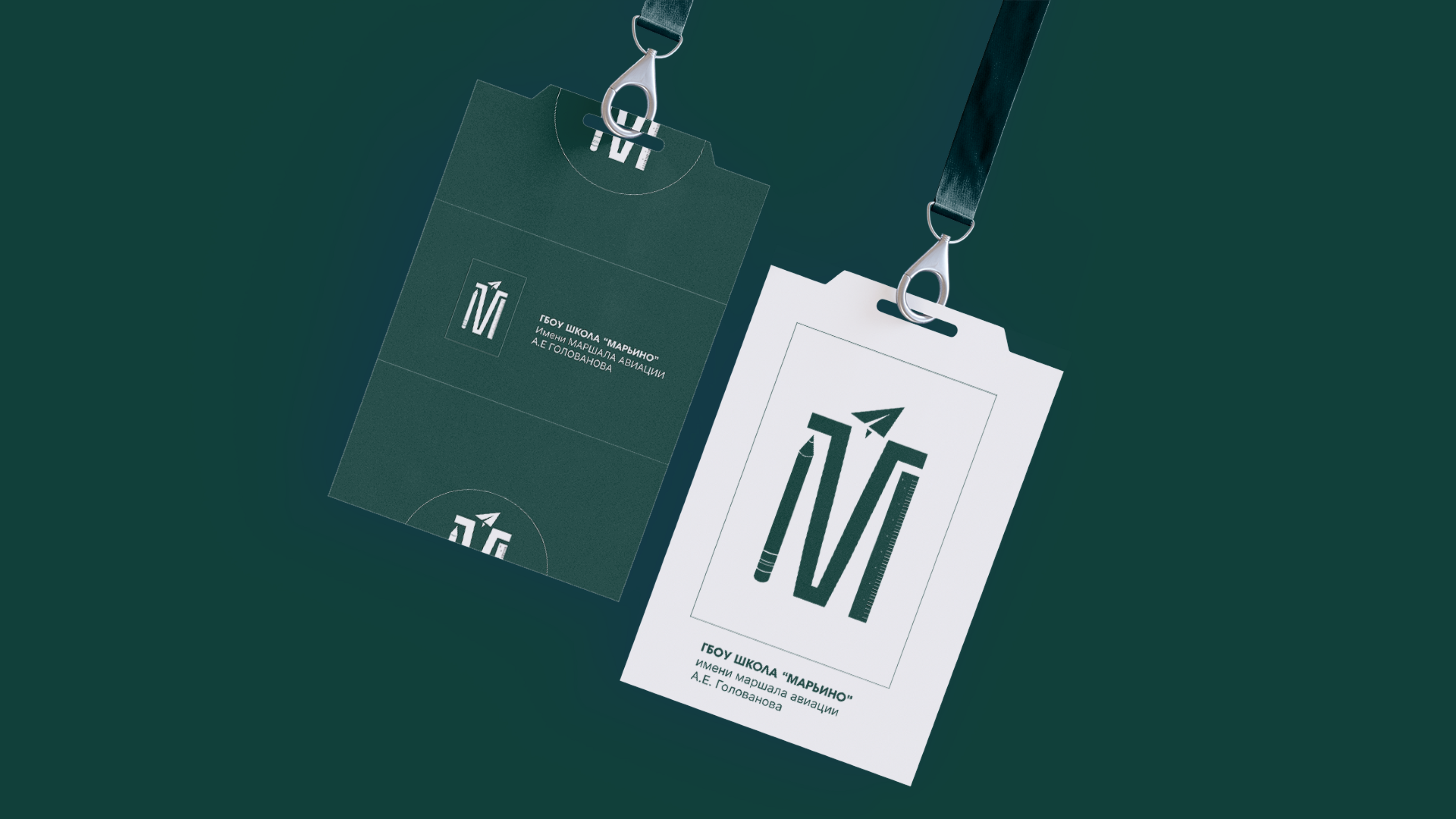 Brandbook — Изображение №1 — Брендинг, Интерфейсы на Dprofile