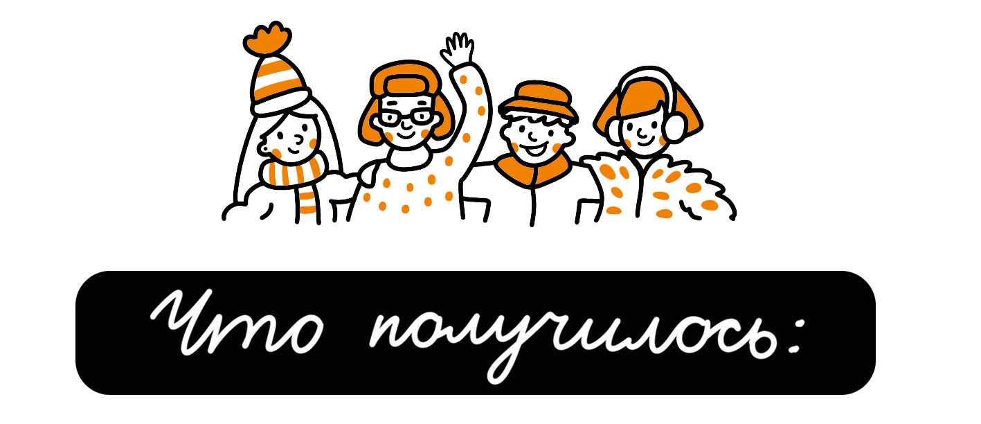 Карта и брошюра для активации Т-тура от Т-банка — Изображение №5 — Брендинг, Иллюстрация на Dprofile