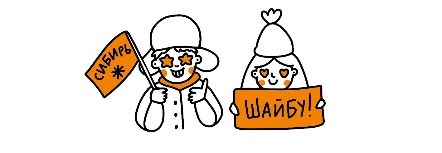 Карта и брошюра для активации Т-тура от Т-банка — Изображение №7 — Брендинг, Иллюстрация на Dprofile