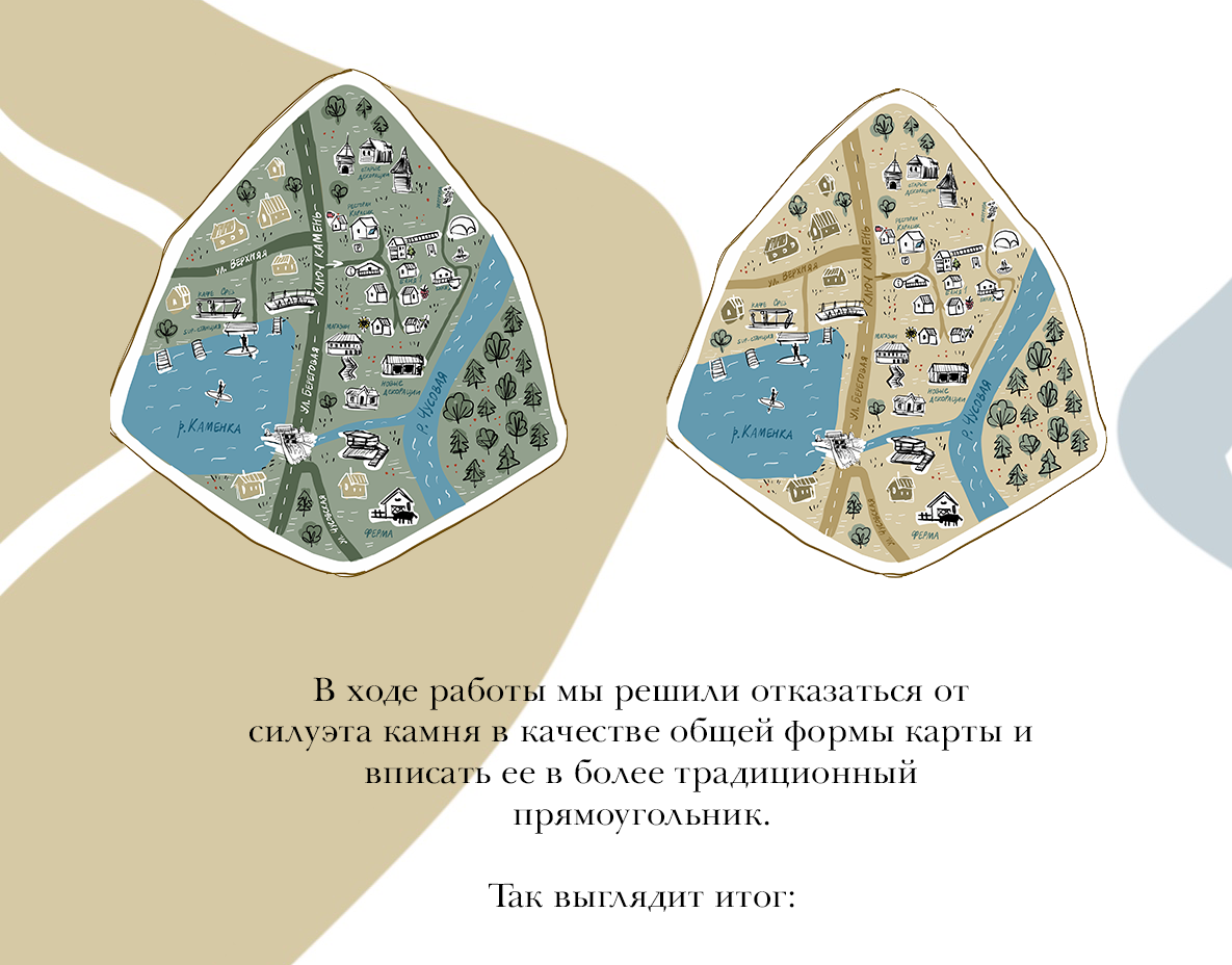 Карта загородного клуба Ключ-камень — Изображение №3 — Иллюстрация, Графика на Dprofile