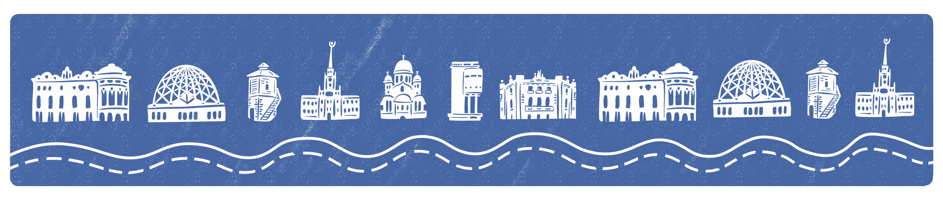 Домино екатеринбуржца. Карта города и фирменный мерч — Изображение №1 — Иллюстрация, Графика на Dprofile