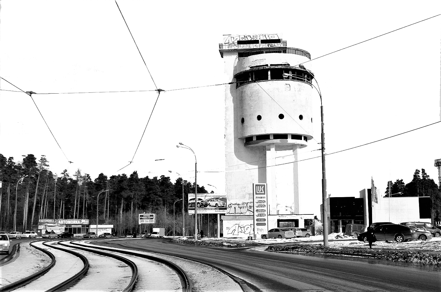 Домино екатеринбуржца. Карта города и фирменный мерч — Изображение №5 — Иллюстрация, Графика на Dprofile