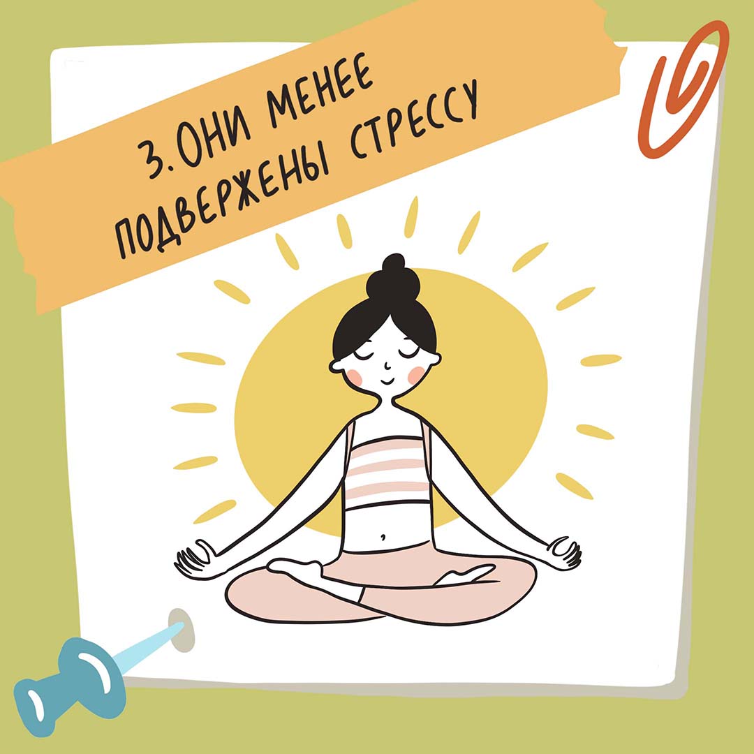 Иллюстрации для телеграм-канала "Легко с детьми" — Изображение №13 — Иллюстрация на Dprofile