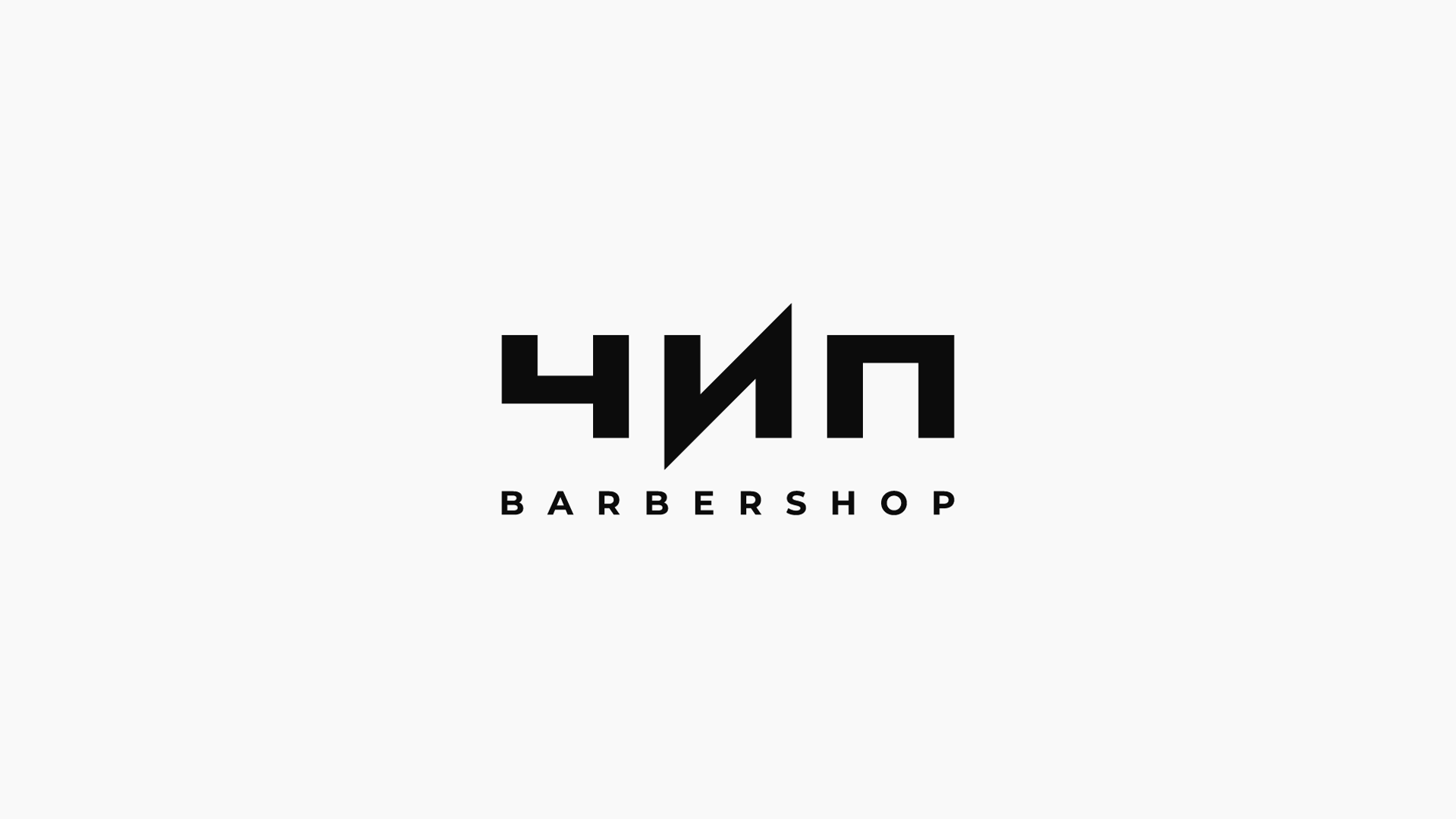 LOGOTYPES VOL. 6 — Изображение №7 — Брендинг на Dprofile