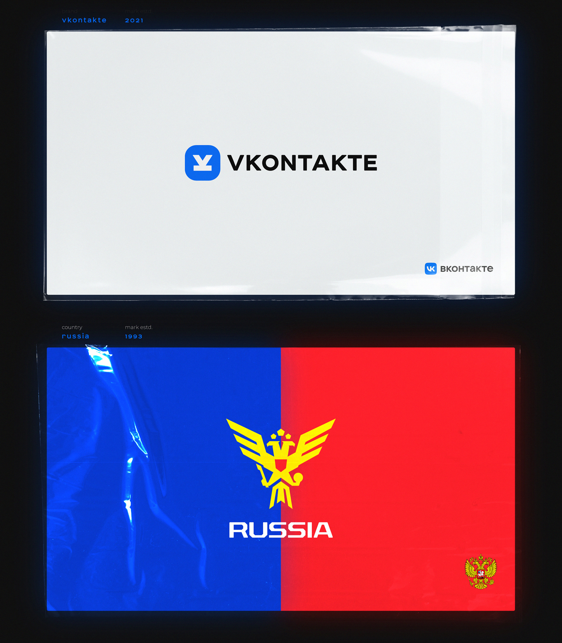 Logotypes: redesign — Изображение №9 — Брендинг на Dprofile