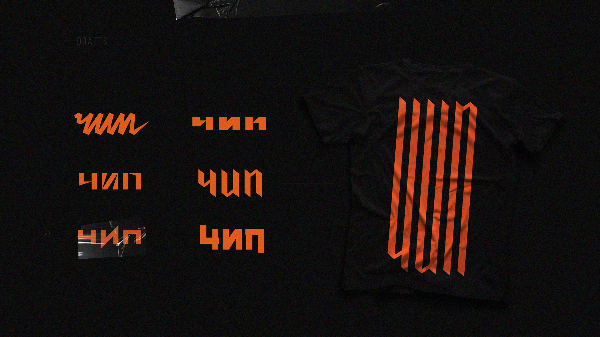 CHIP BARBERSHOP LOGO & IDENTITY — Изображение №2 — Брендинг на Dprofile