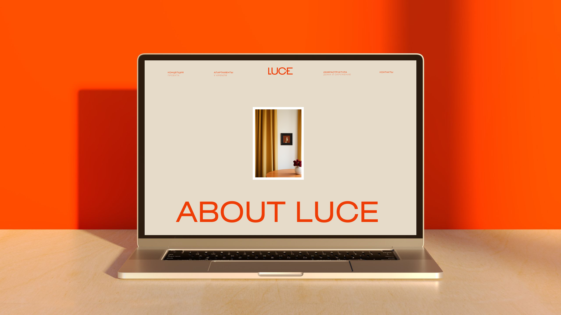 ЖК Luce / Branding — Изображение №11 — Брендинг, Графика на Dprofile