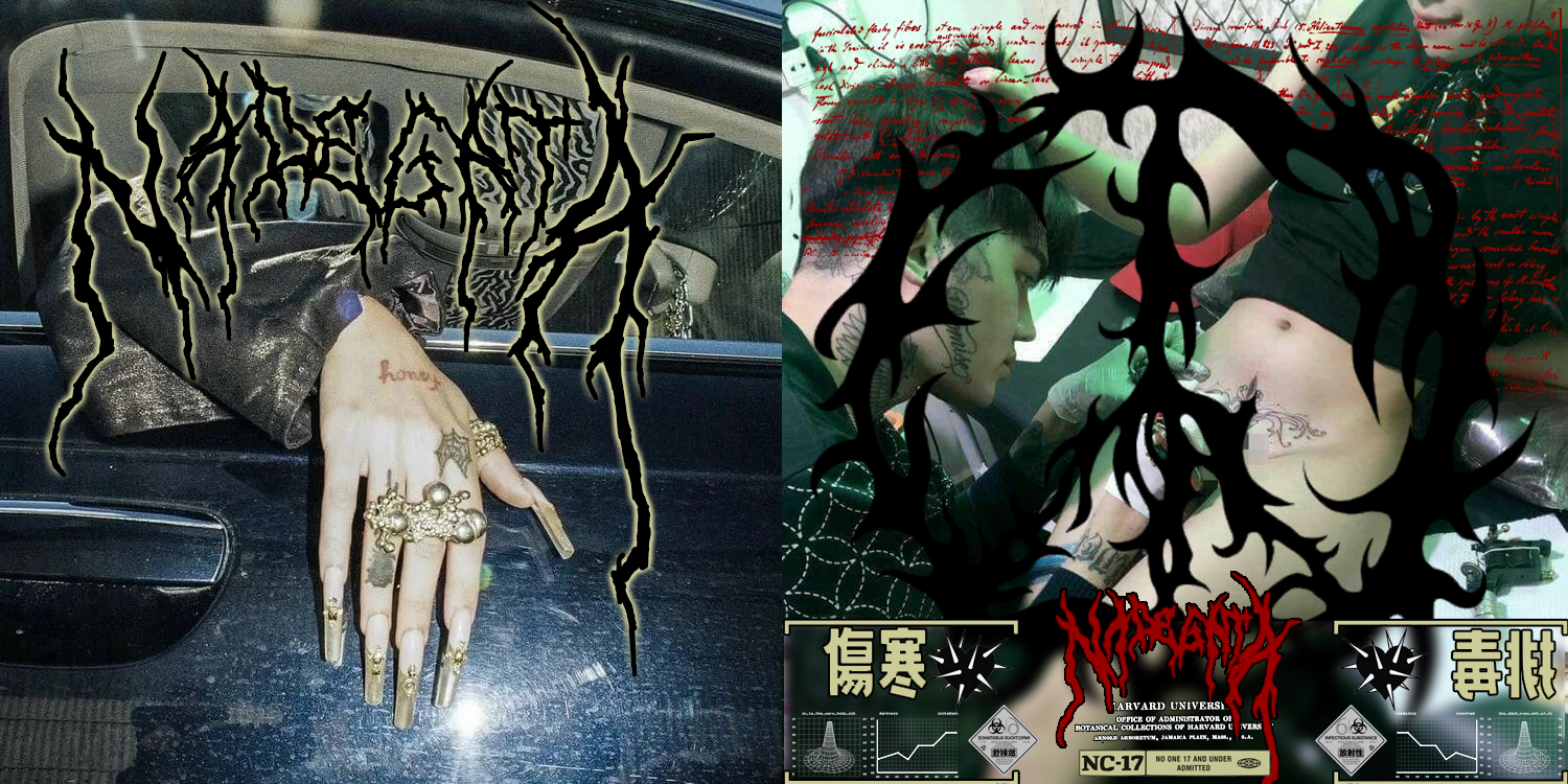 Шайвуд Magazine — Изображение №3 — Графика на Dprofile