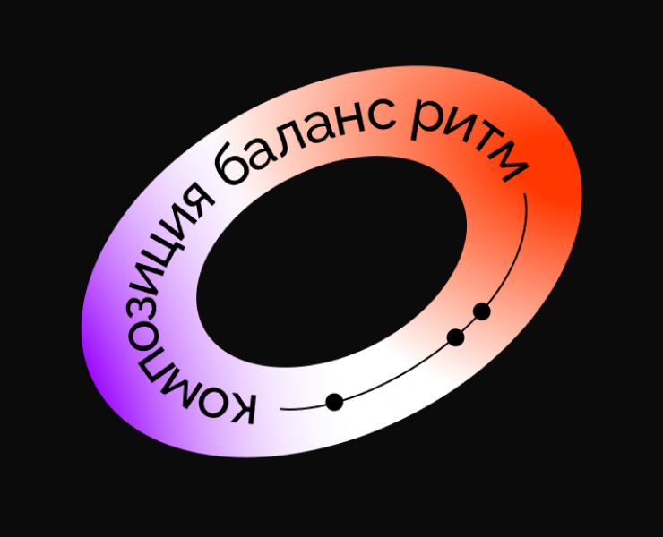 Стикеры для Логомашины на Dprofile