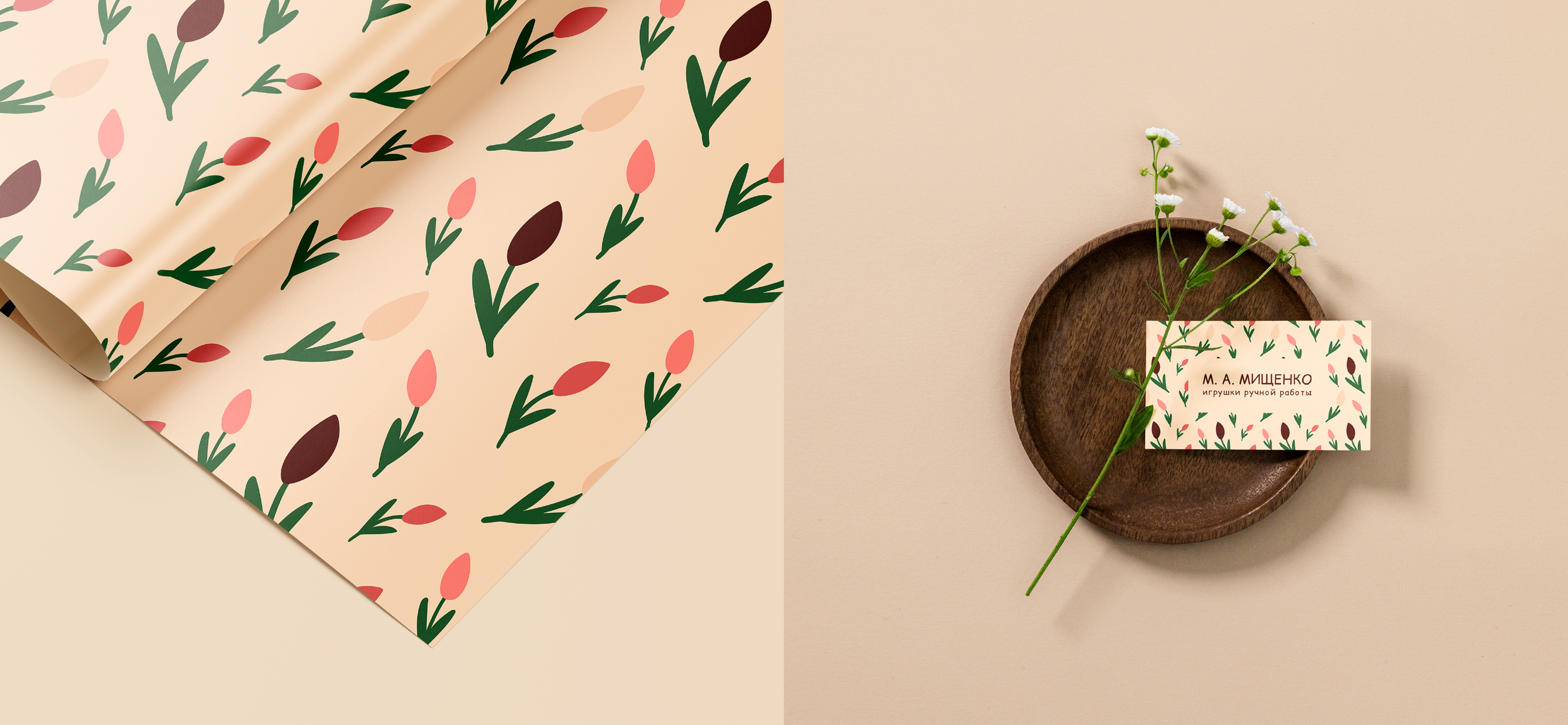 Портфолио графического дизайнера — Изображение №53 — Брендинг на Dprofile