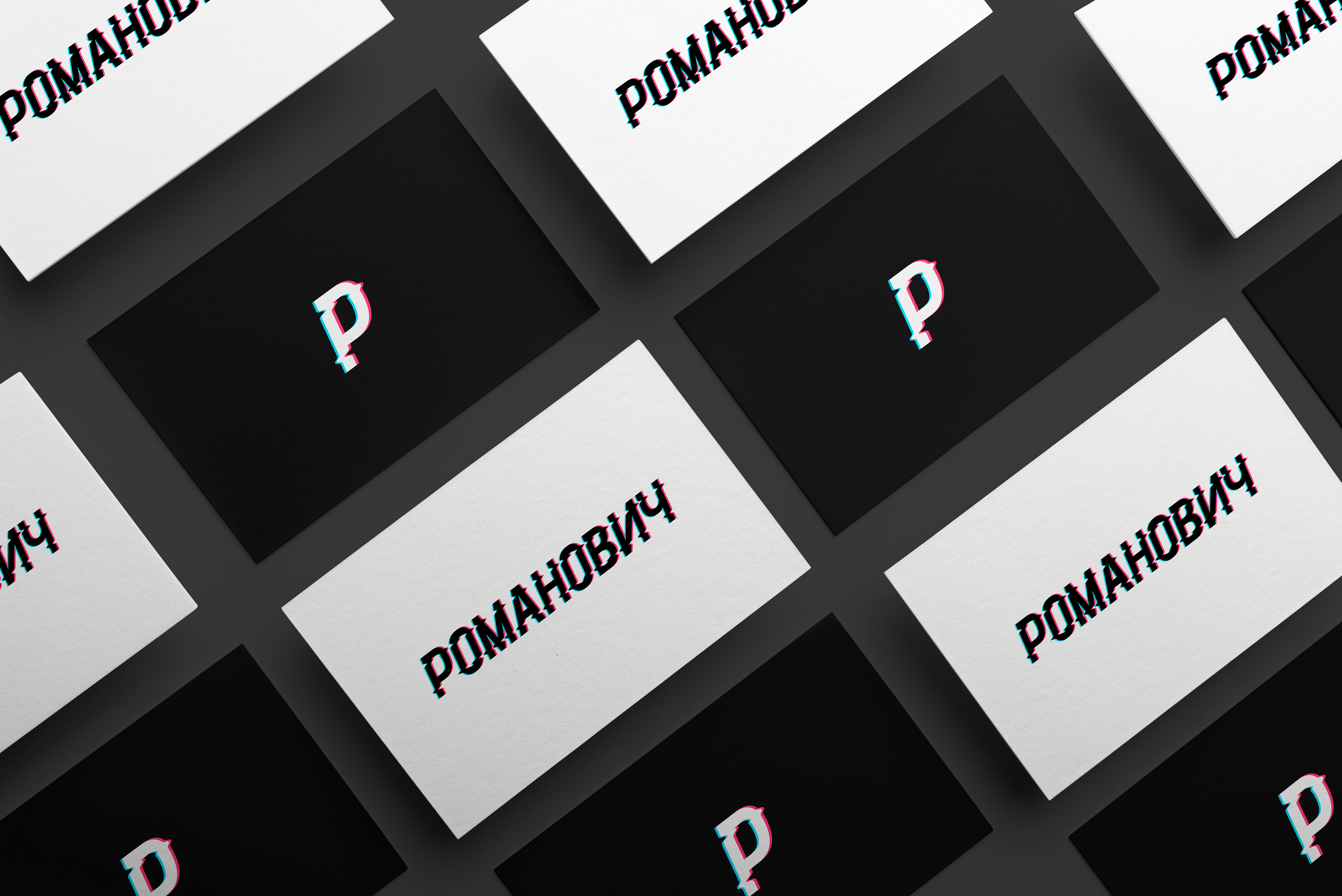 Портфолио графического дизайнера — Изображение №28 — Брендинг на Dprofile