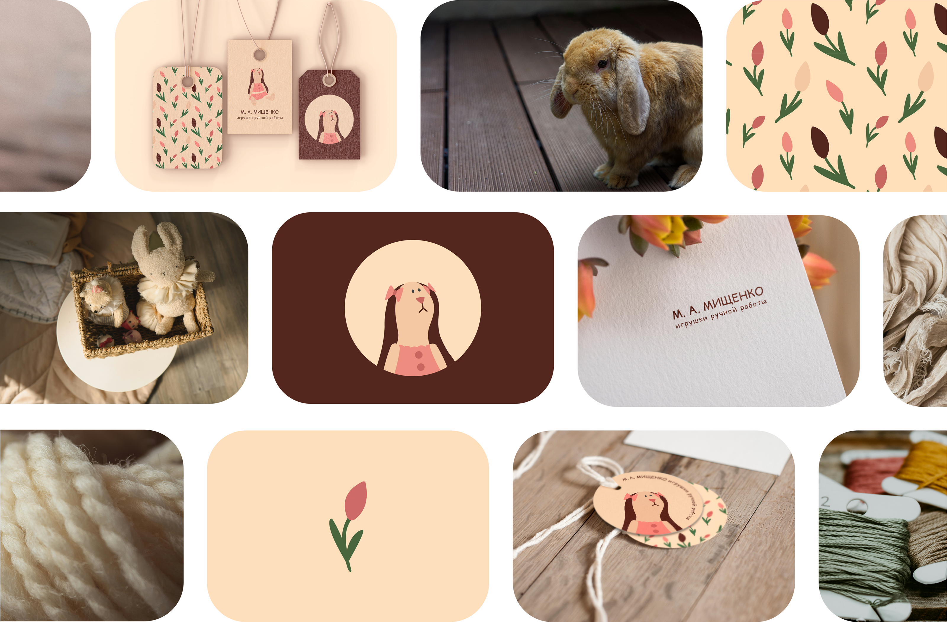 Портфолио графического дизайнера — Изображение №65 — Брендинг на Dprofile