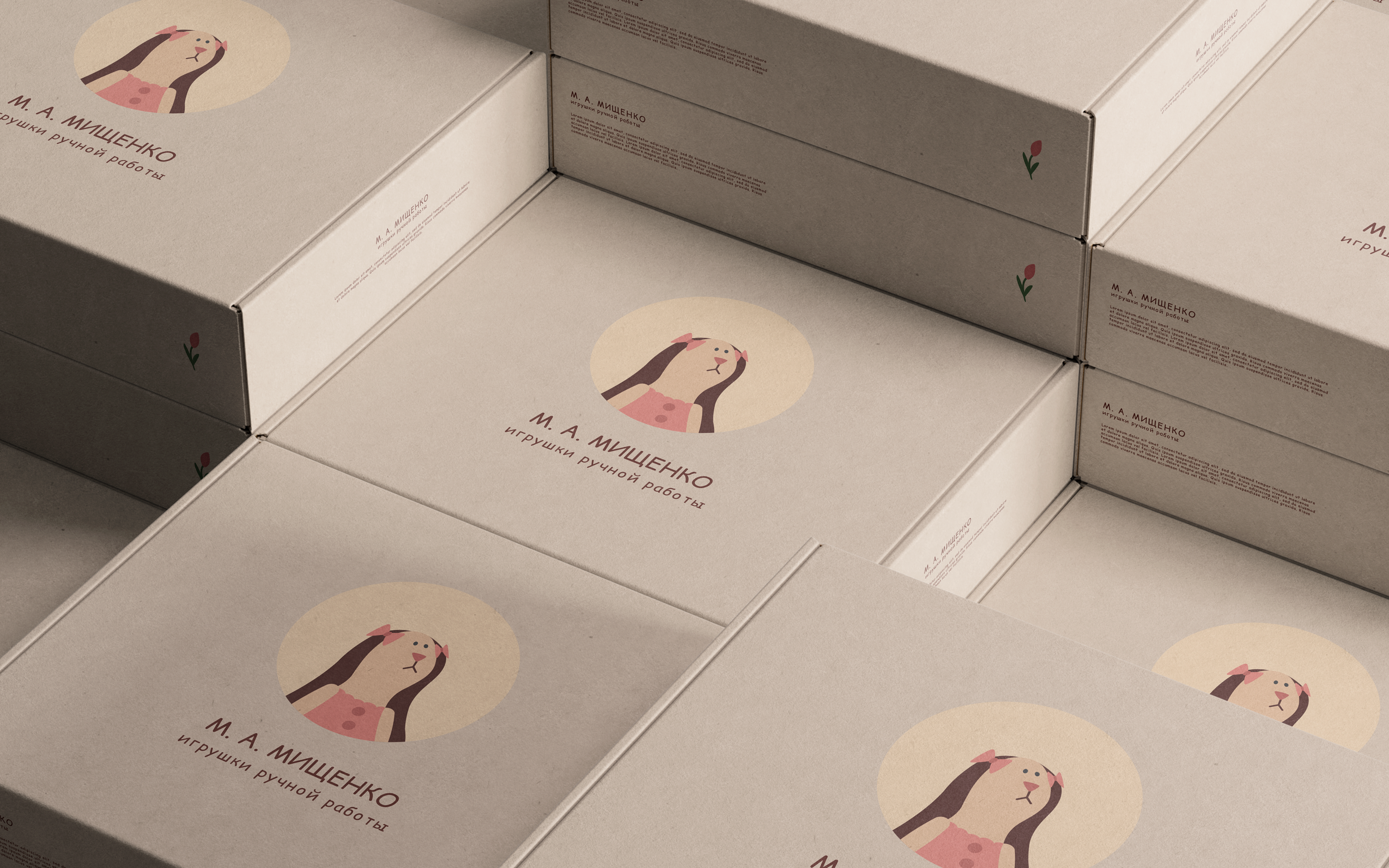 Портфолио графического дизайнера — Изображение №72 — Брендинг на Dprofile