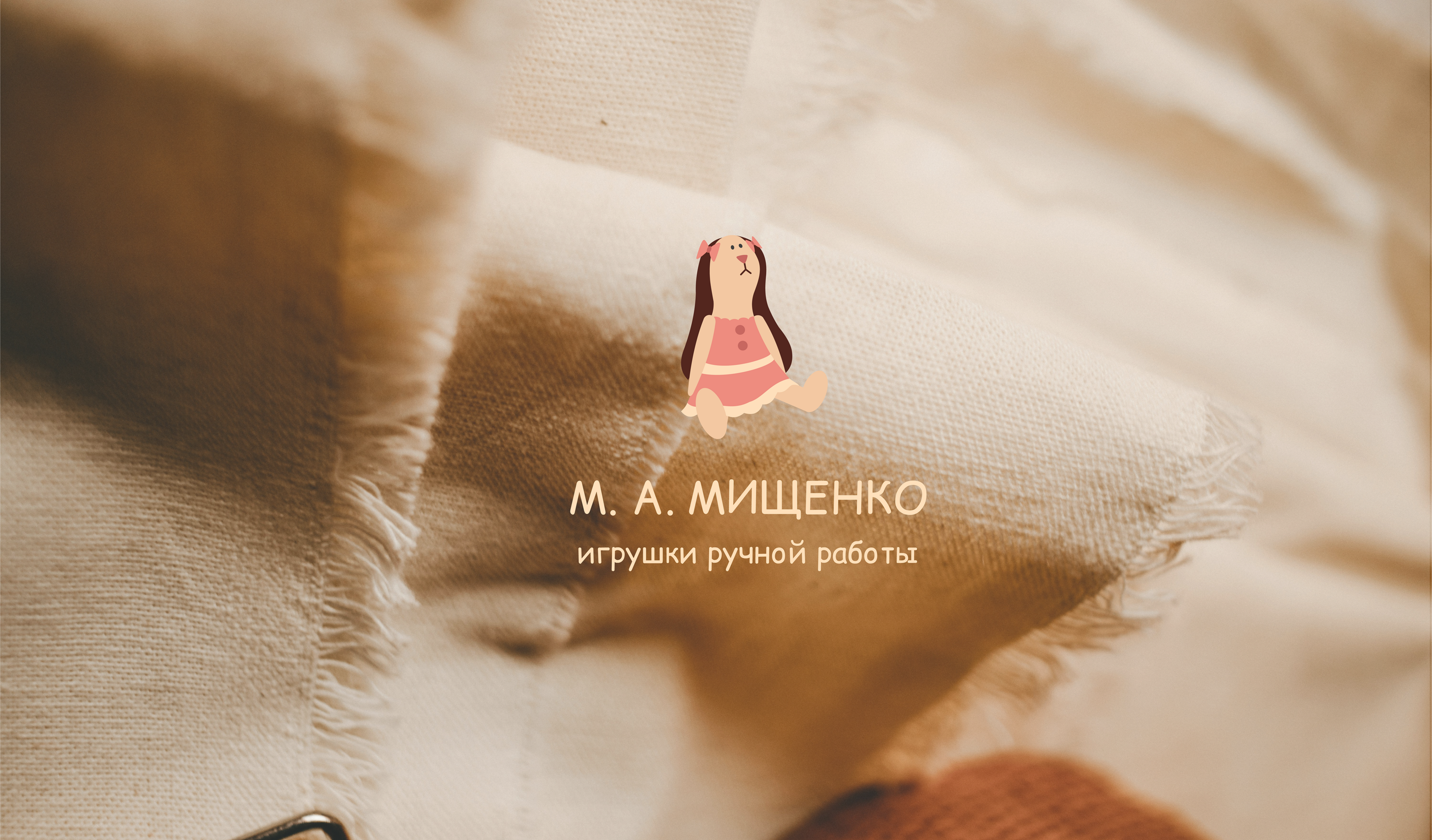 Портфолио графического дизайнера — Изображение №49 — Брендинг на Dprofile