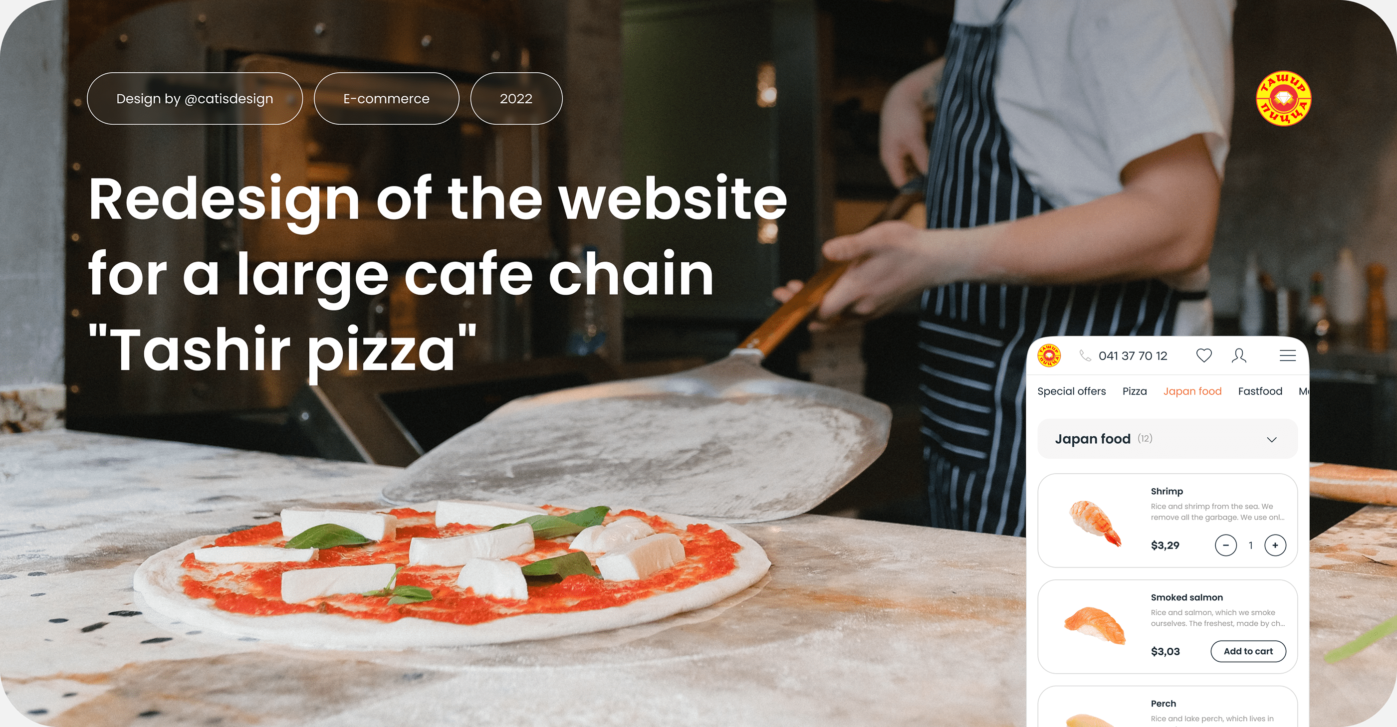 Website redesign for a cafe chain Tashir pizza — Изображение №1 — Интерфейсы на Dprofile