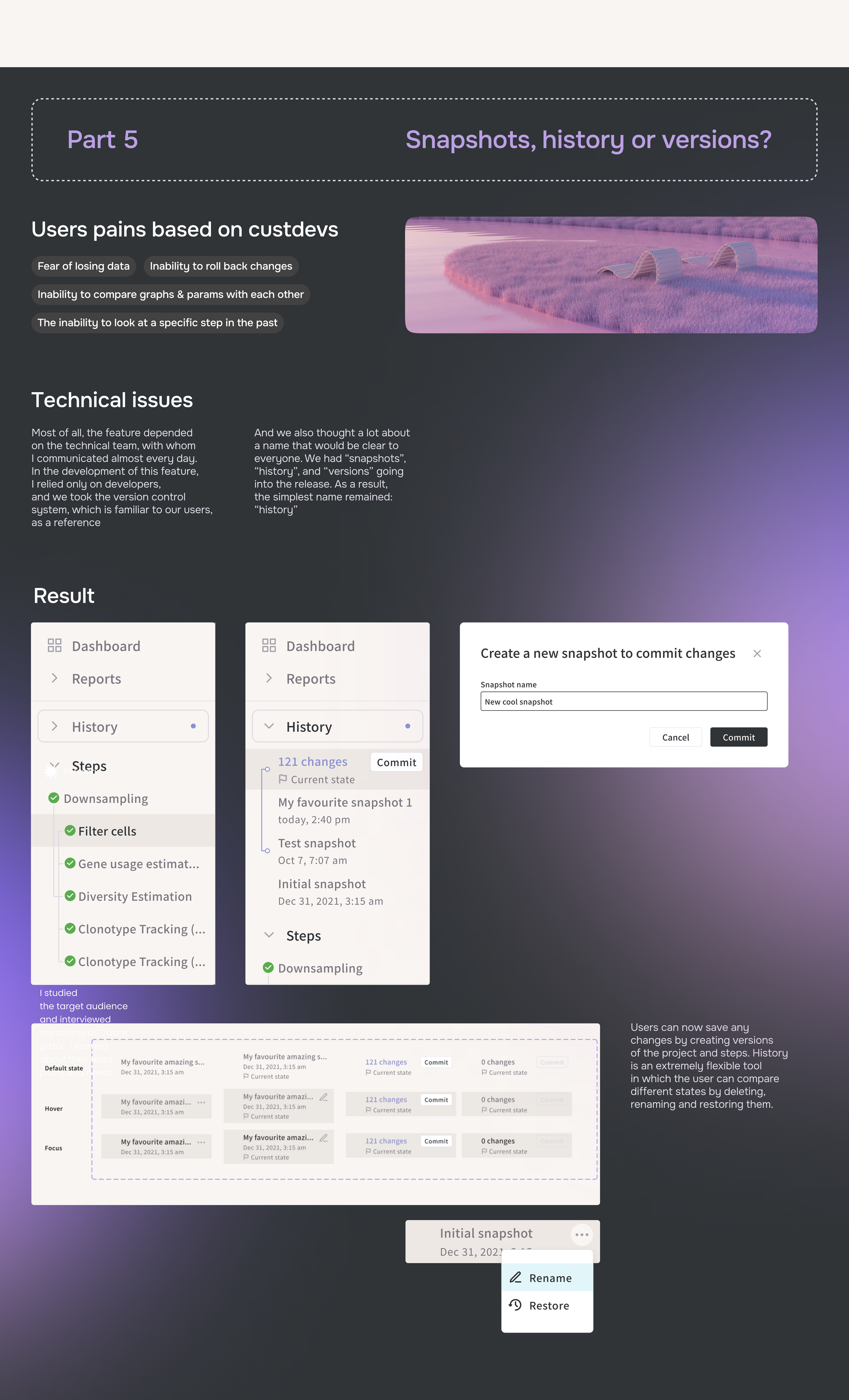Product Design | ImmunoMind | Biotech platform — Изображение №19 — Интерфейсы на Dprofile