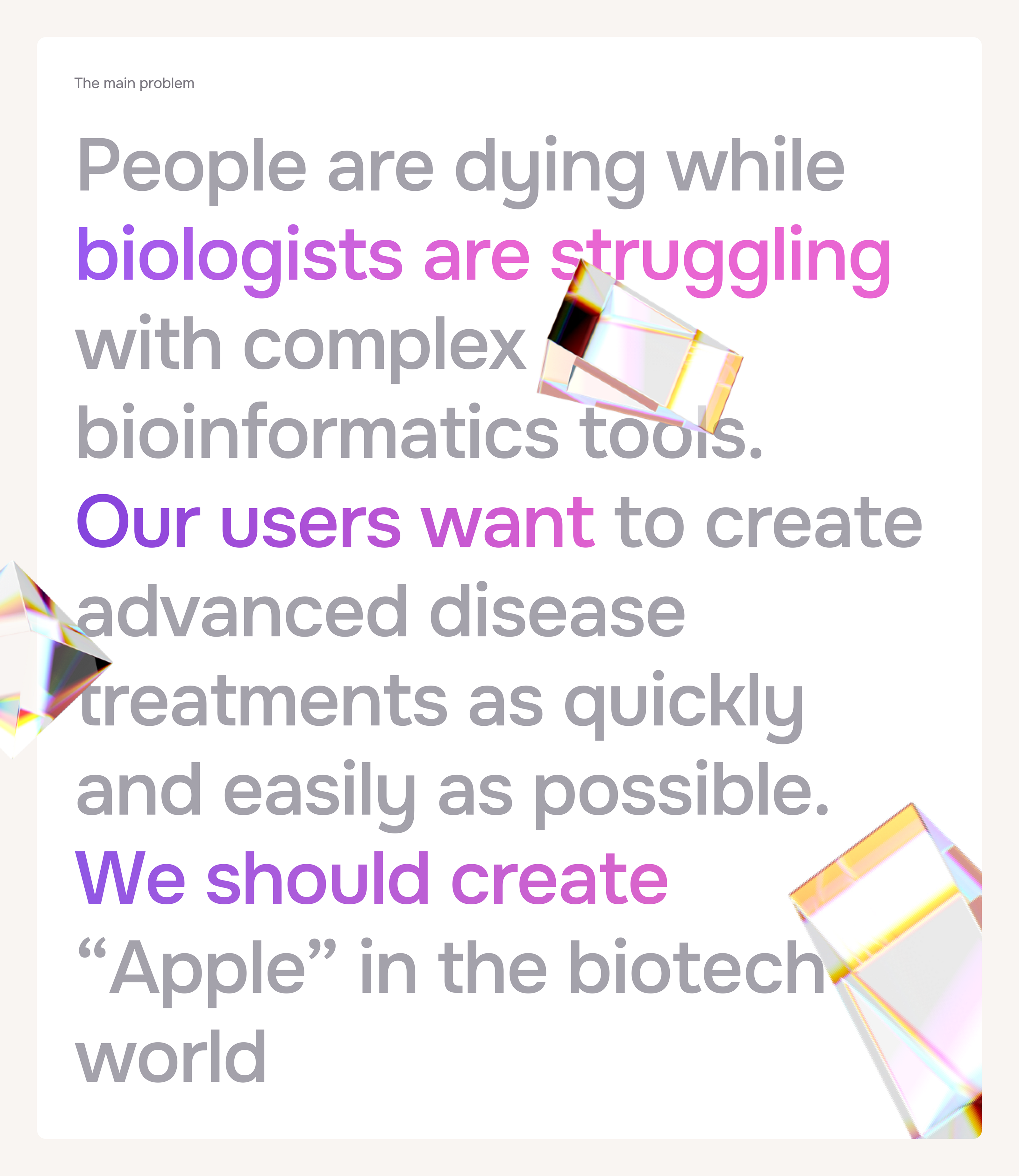 Product Design | ImmunoMind | Biotech platform — Изображение №7 — Интерфейсы на Dprofile