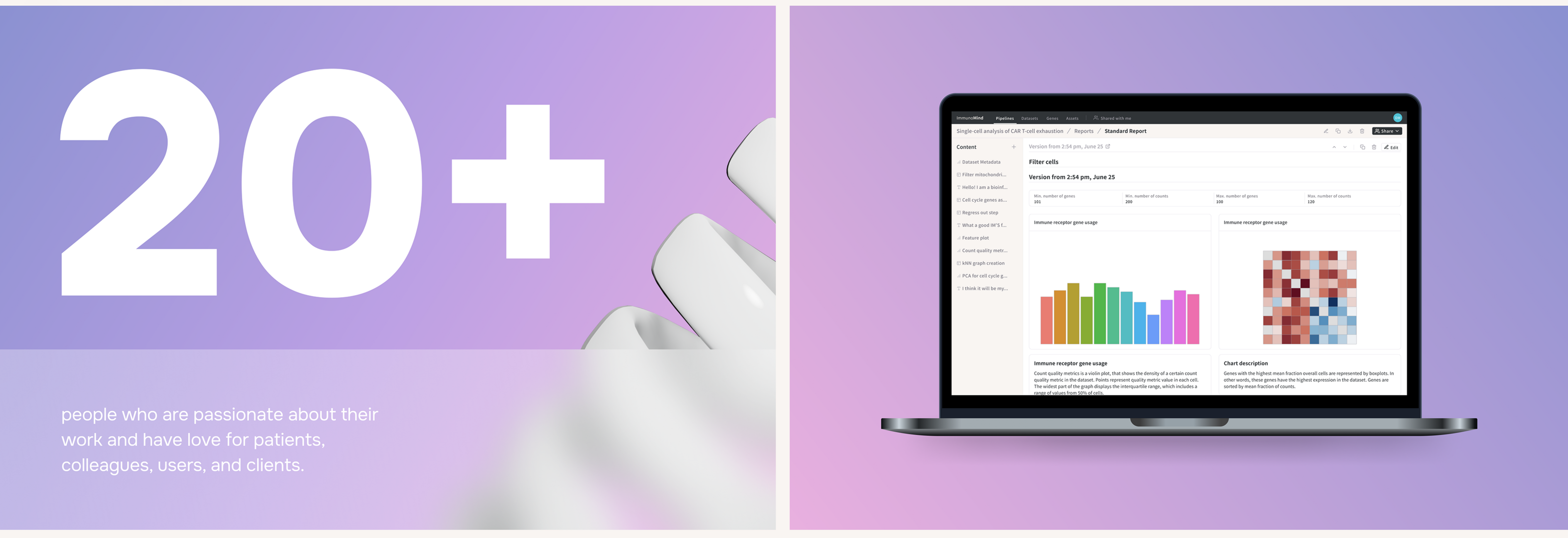 Product Design | ImmunoMind | Biotech platform — Изображение №3 — Интерфейсы на Dprofile