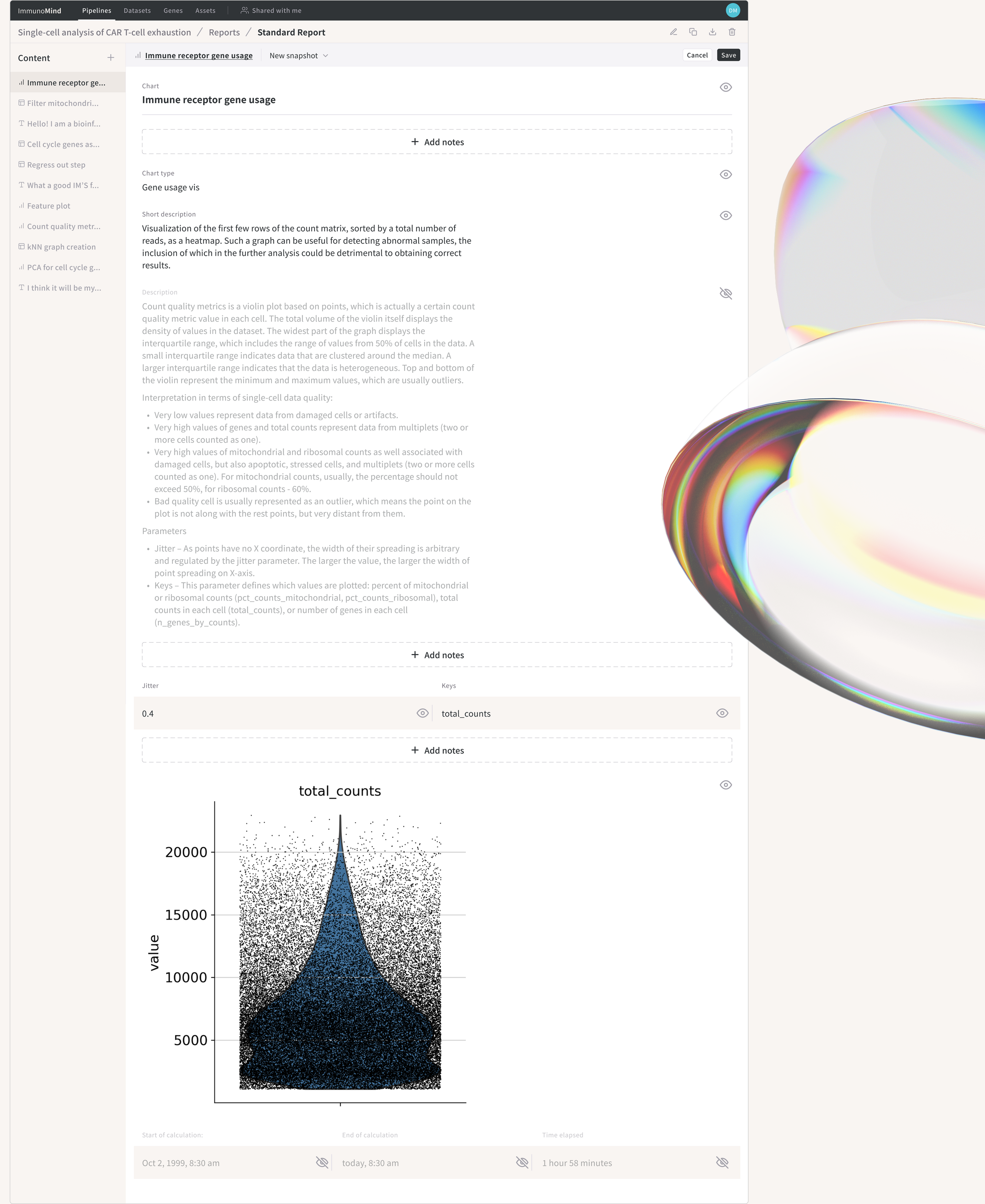Product Design | ImmunoMind | Biotech platform — Изображение №18 — Интерфейсы на Dprofile