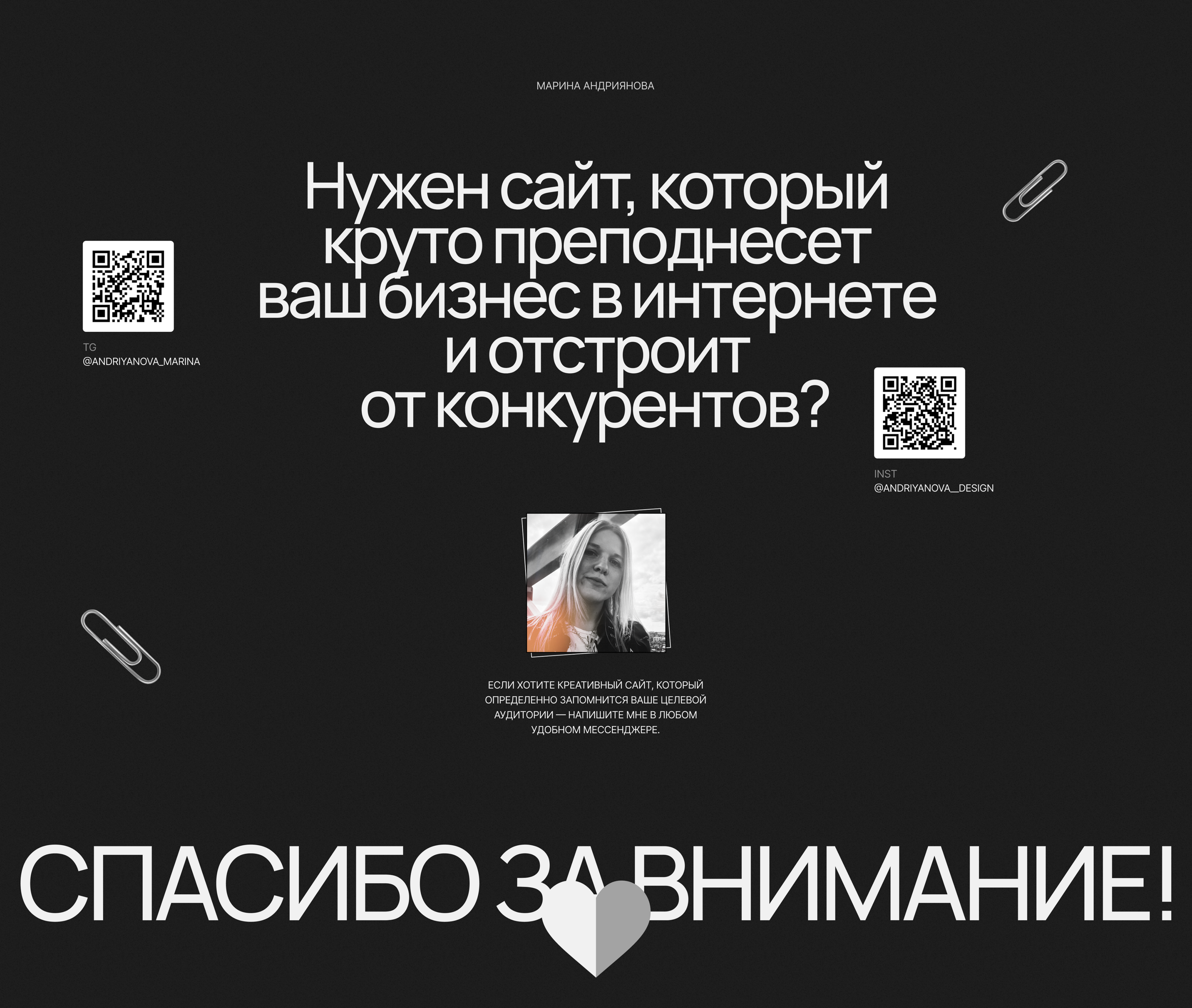 A4 BAR ASSOCIATION | E-COMMERCE WEBSITE — Изображение №8 — Интерфейсы на Dprofile