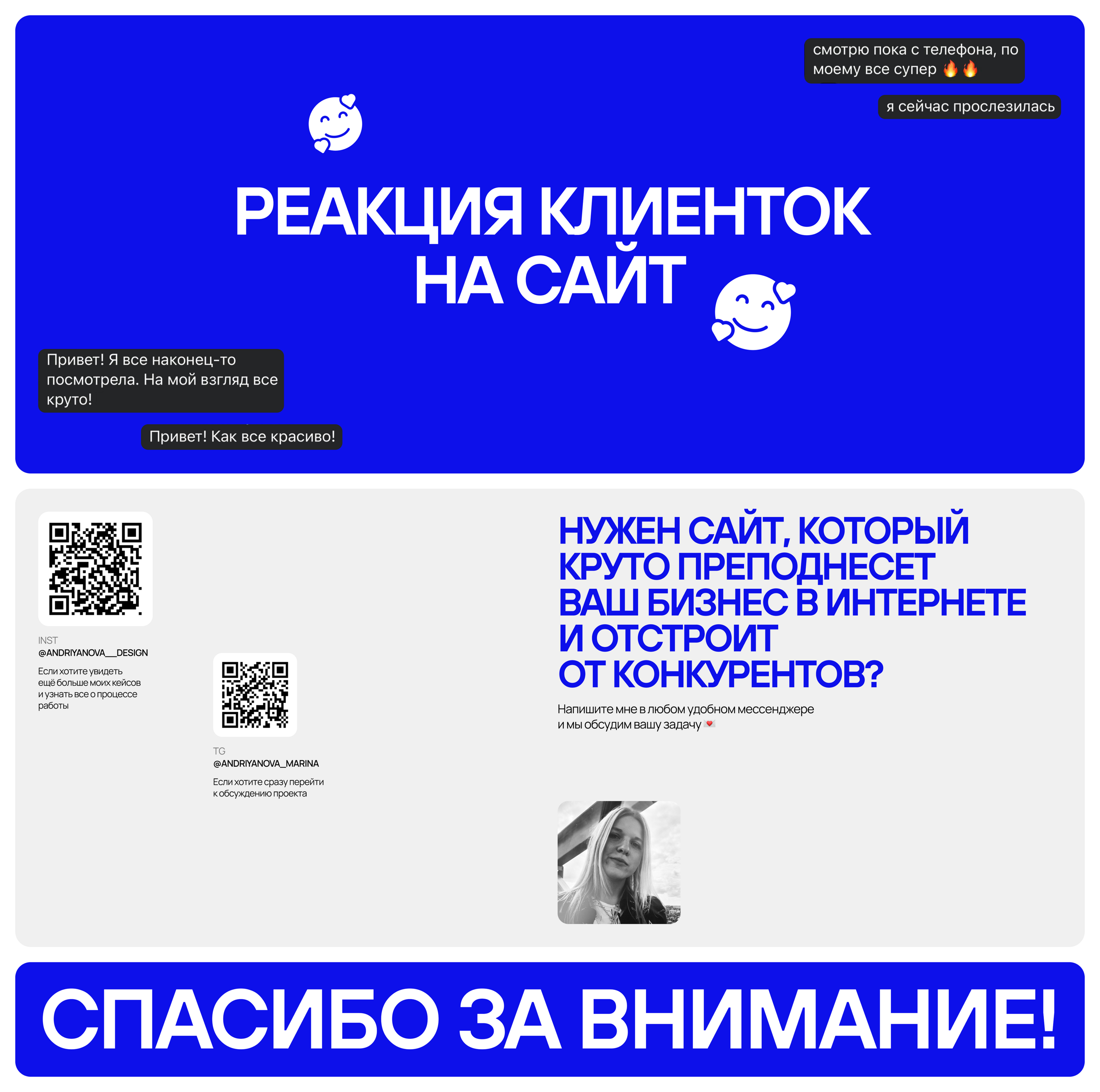 Wonderland Decor | Landing page — Изображение №12 — Интерфейсы на Dprofile