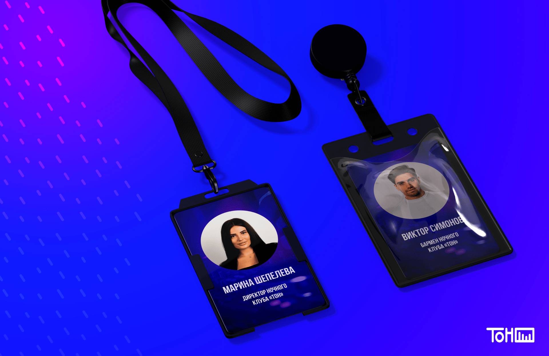 Ночной клуб "Тон" | logotype | night club — Изображение №4 — Интерфейсы, Брендинг, Графика на Dprofile