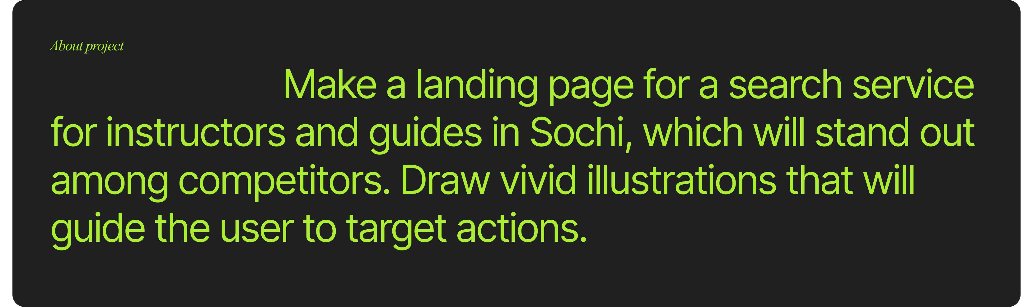Landing page / hiking and skiing — Изображение №2 — Интерфейсы на Dprofile
