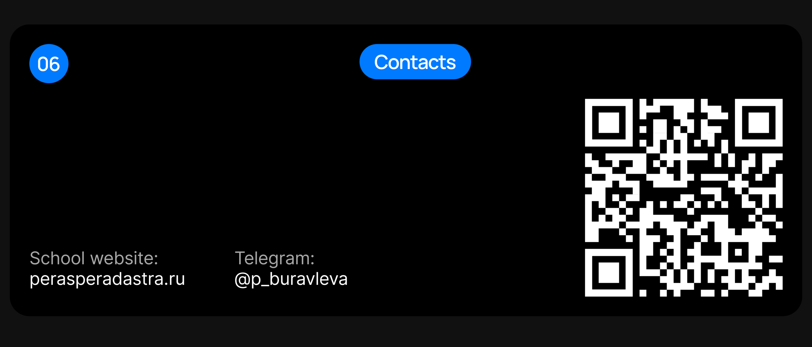 Fitsave / Landing page with 3D — Изображение №7 — Интерфейсы, 3D на Dprofile