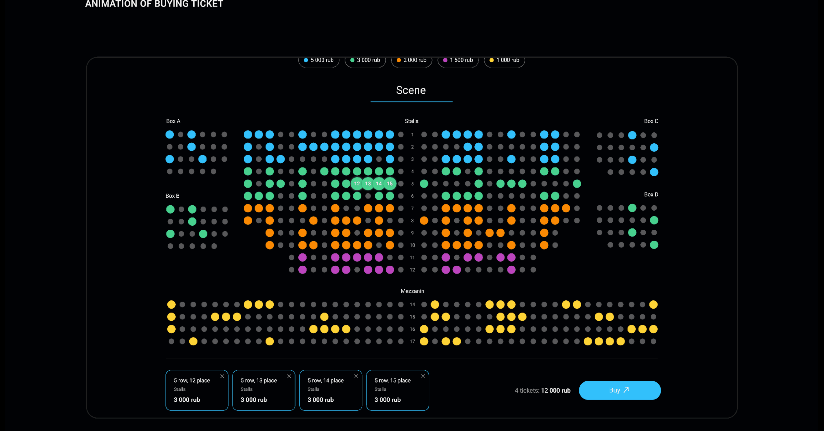Design concept for theater — Изображение №13 — Интерфейсы на Dprofile