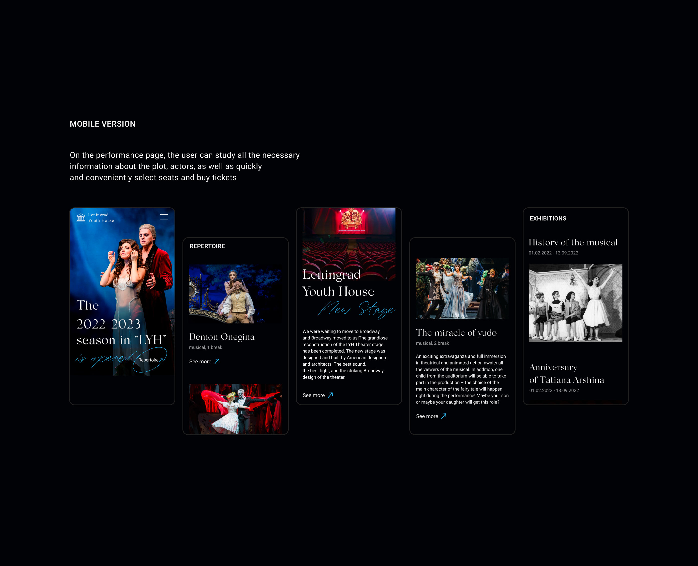 Design concept for theater — Изображение №12 — Интерфейсы на Dprofile