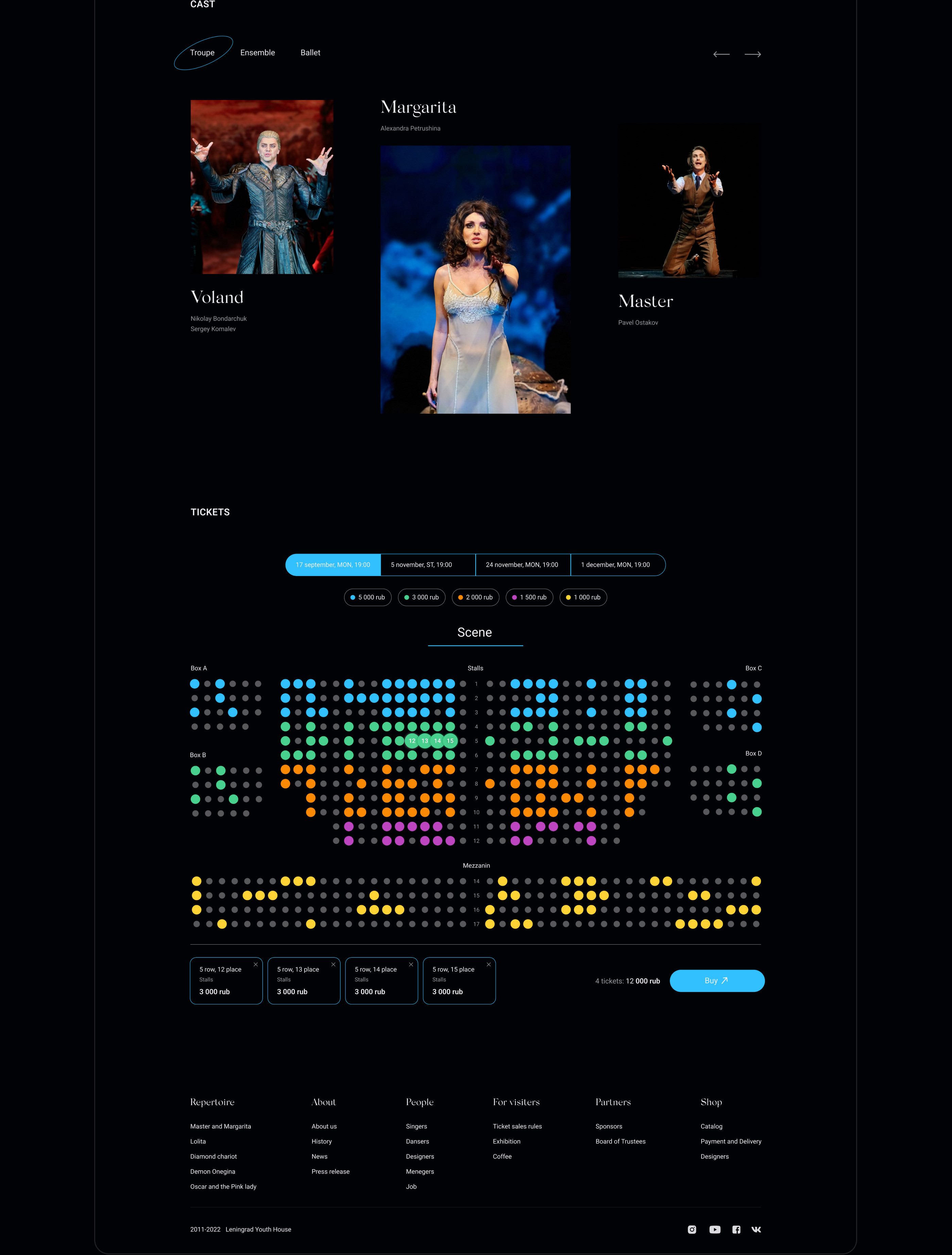 Design concept for theater — Изображение №11 — Интерфейсы на Dprofile