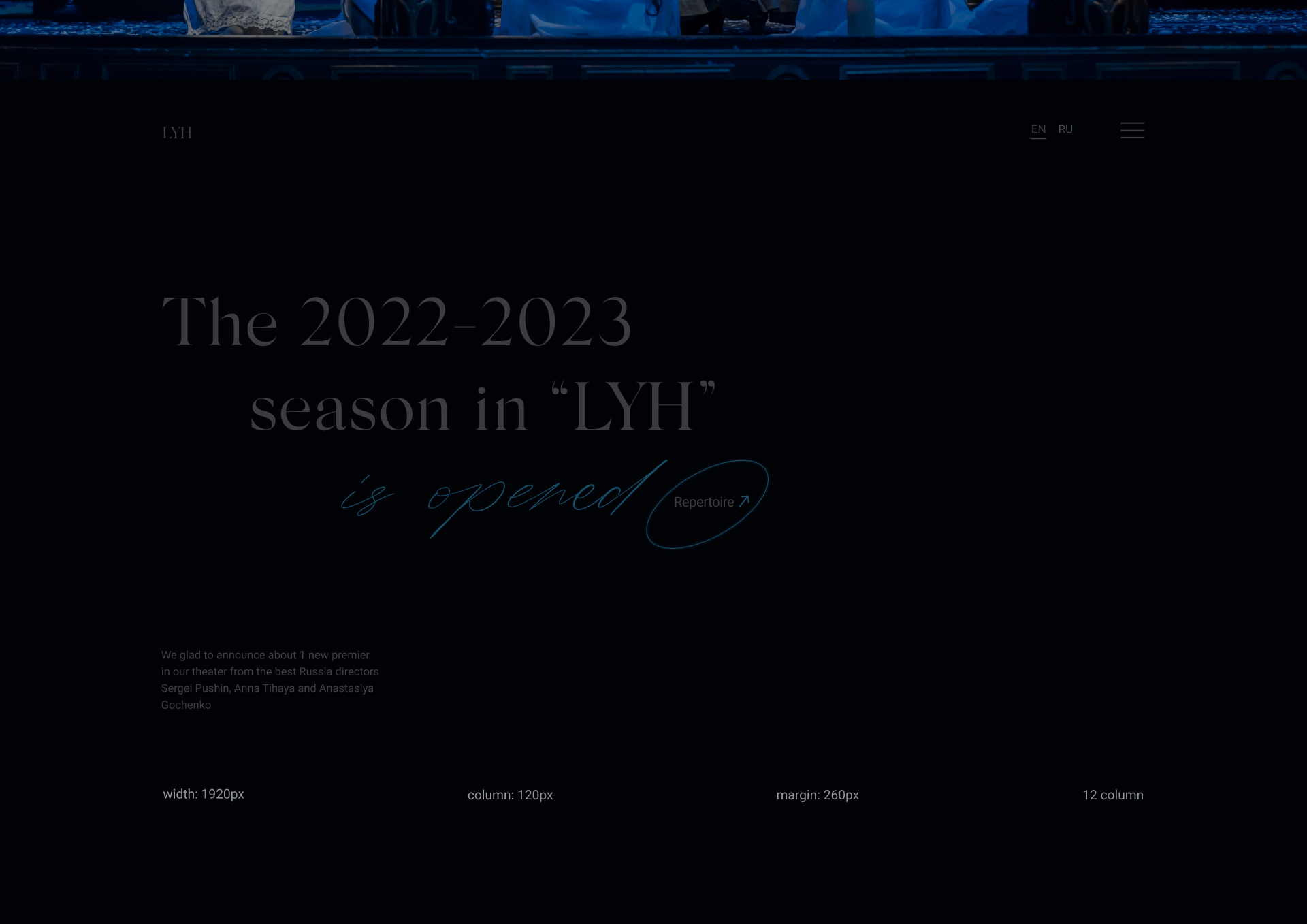 Design concept for theater — Изображение №4 — Интерфейсы на Dprofile