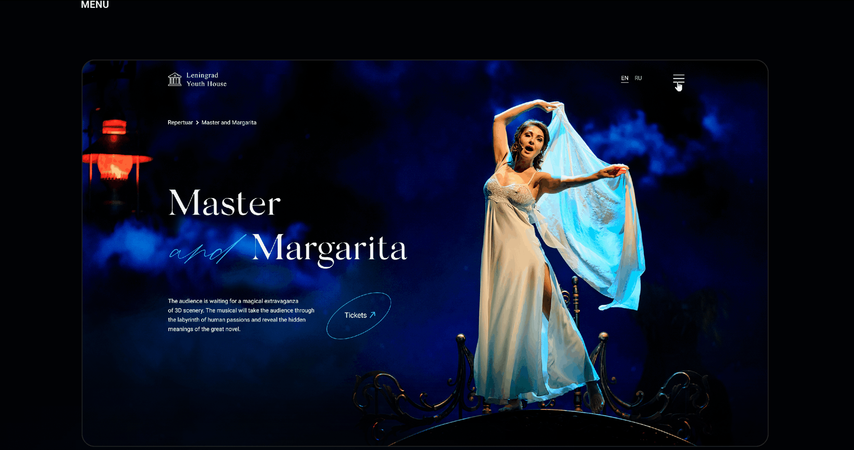 Design concept for theater — Изображение №8 — Интерфейсы на Dprofile